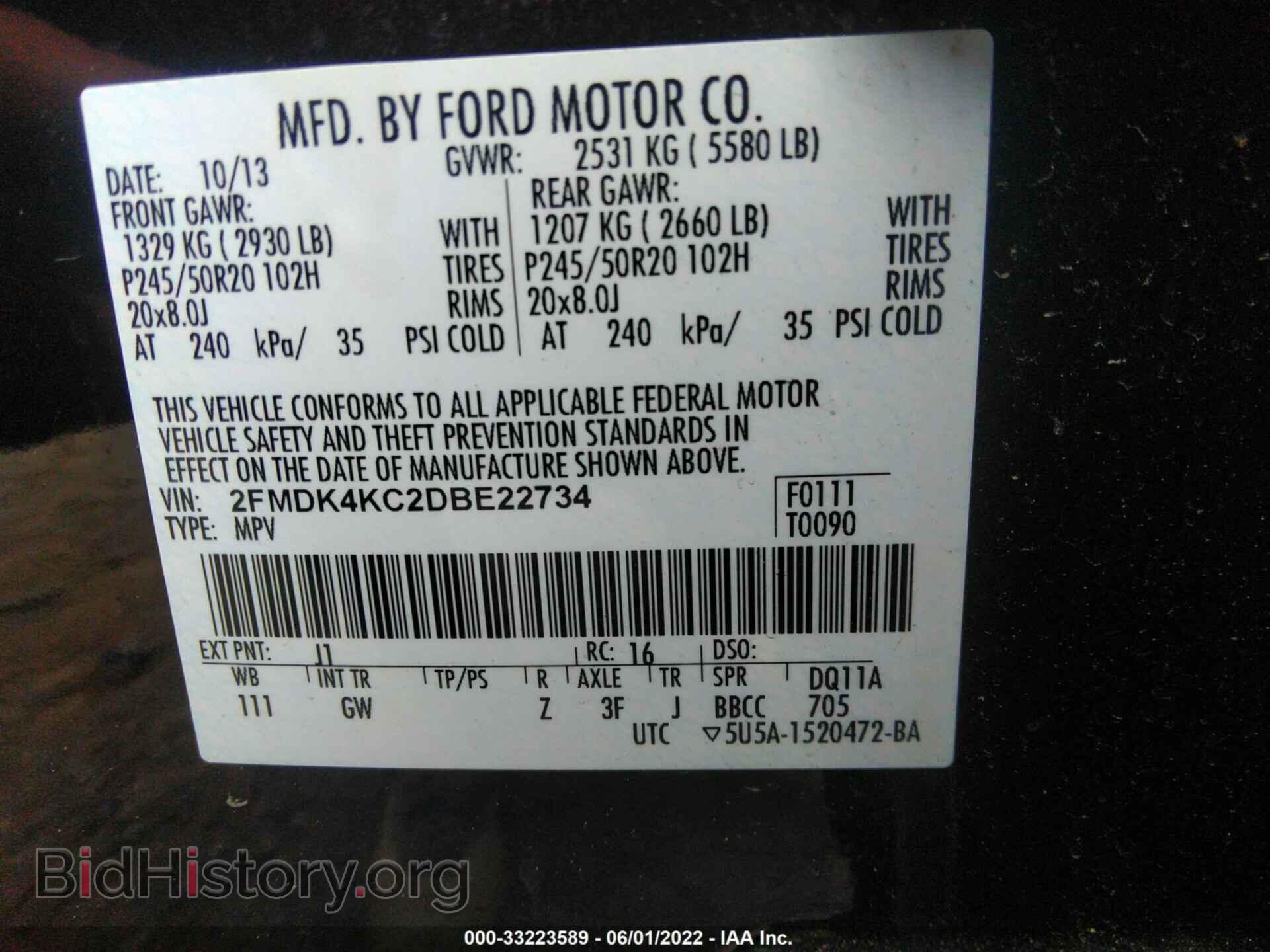 2013 FORD EDGE - VIN: 2FMDK4KC2DBE22734 - Фото 9