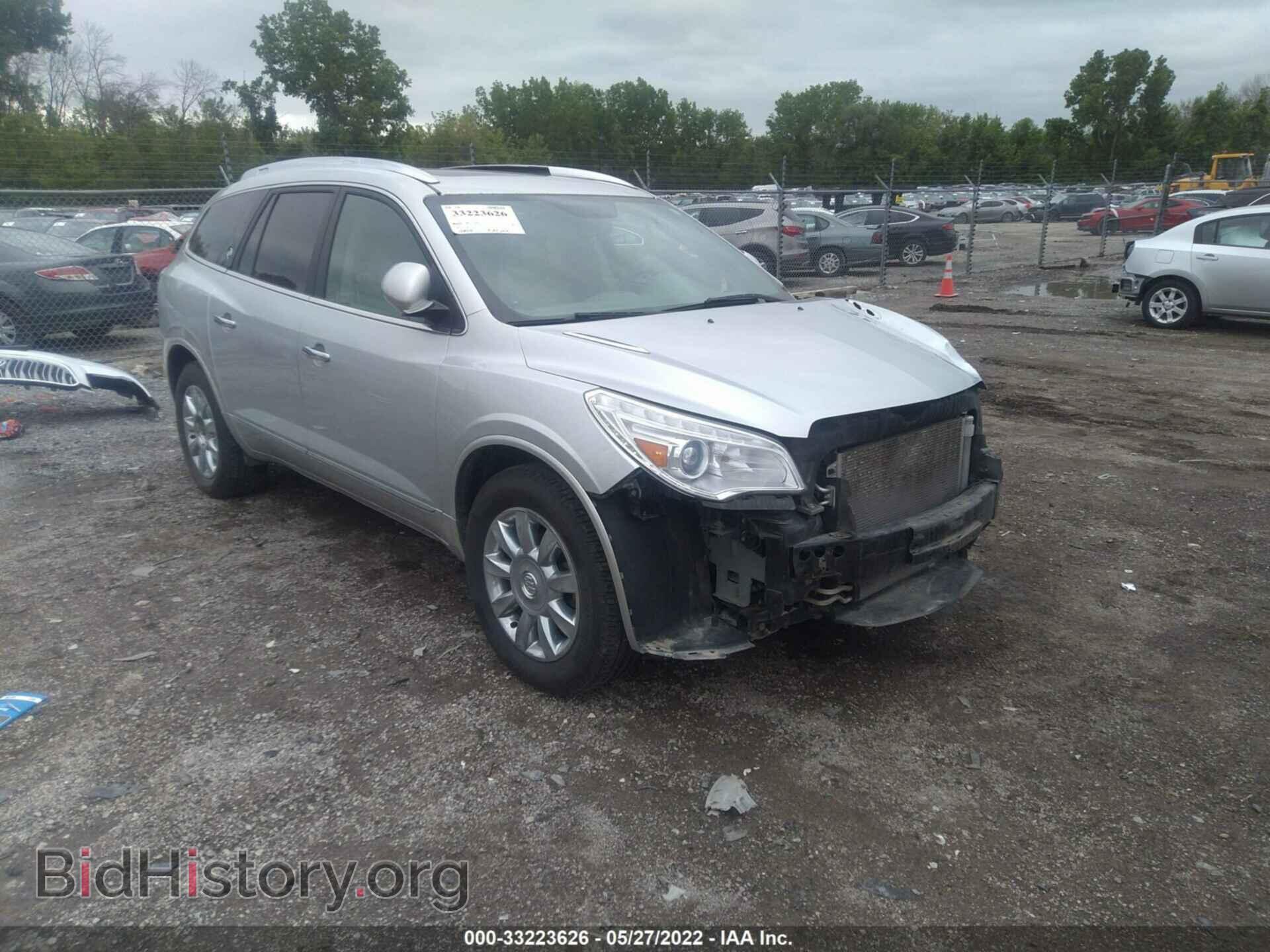 Фотография 5GAKVBKD5FJ108690 - BUICK ENCLAVE 2015