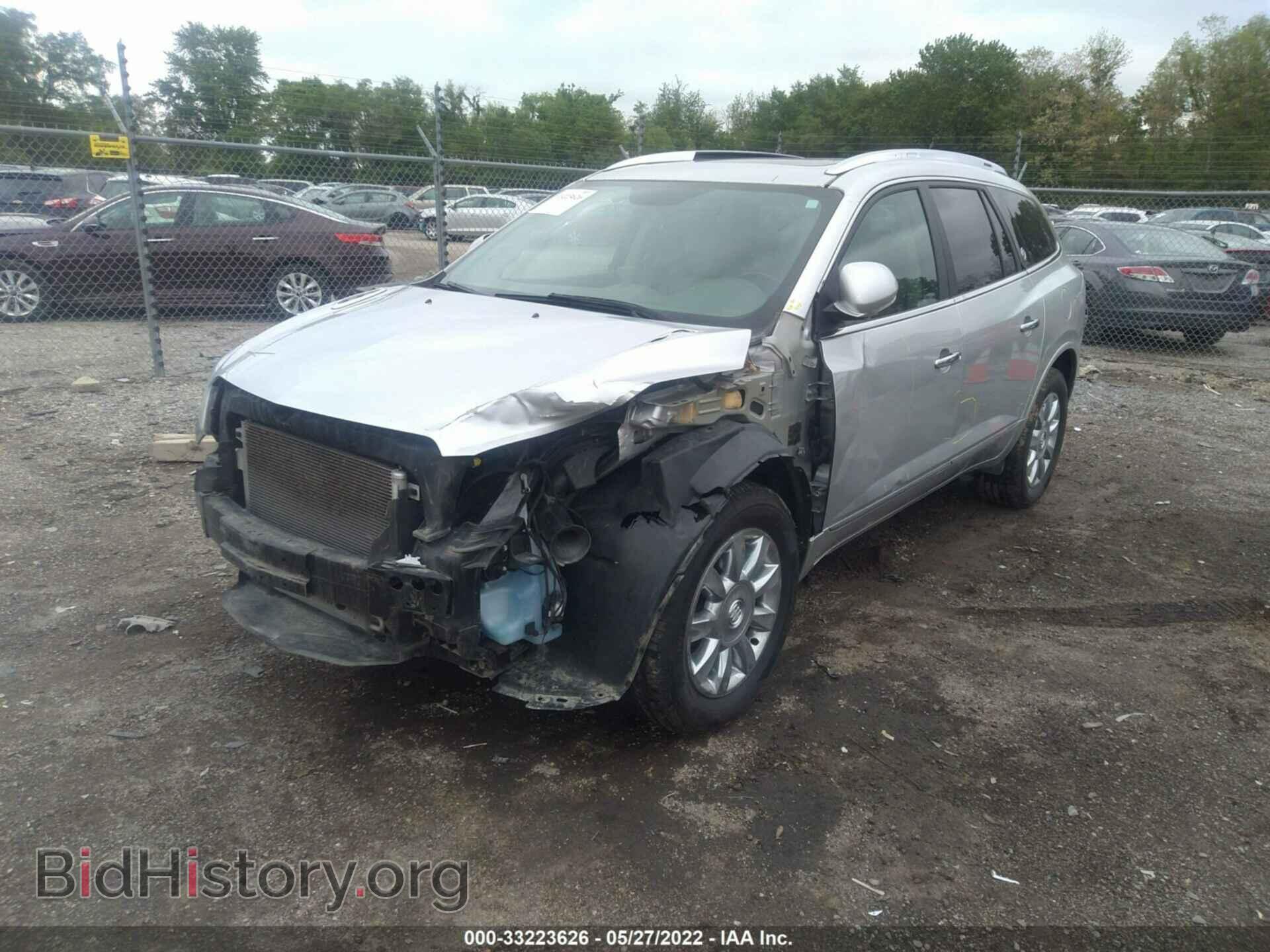 2015 BUICK ENCLAVE - VIN: 5GAKVBKD5FJ108690 - Фото 2