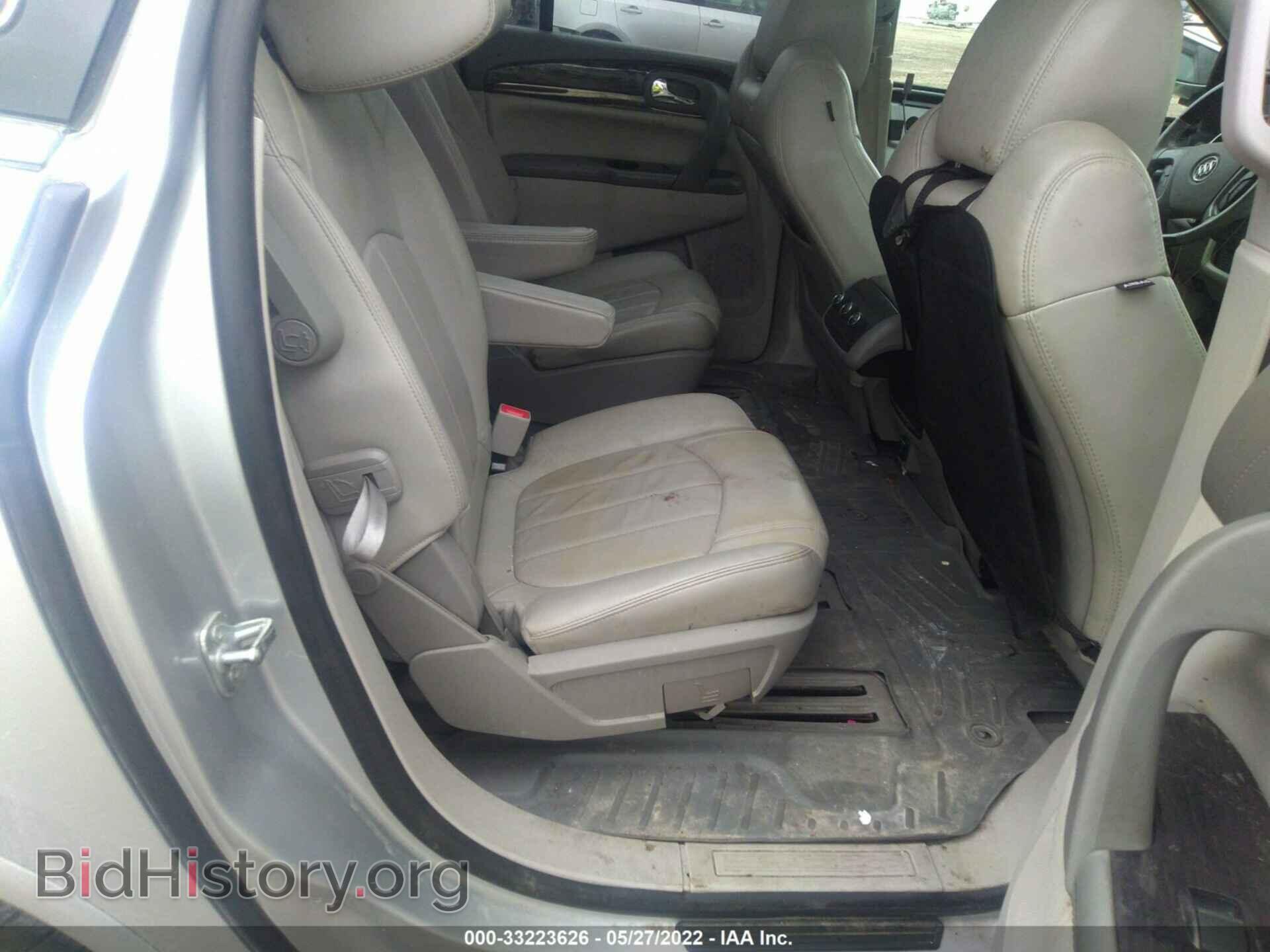 2015 BUICK ENCLAVE - VIN: 5GAKVBKD5FJ108690 - Фото 8