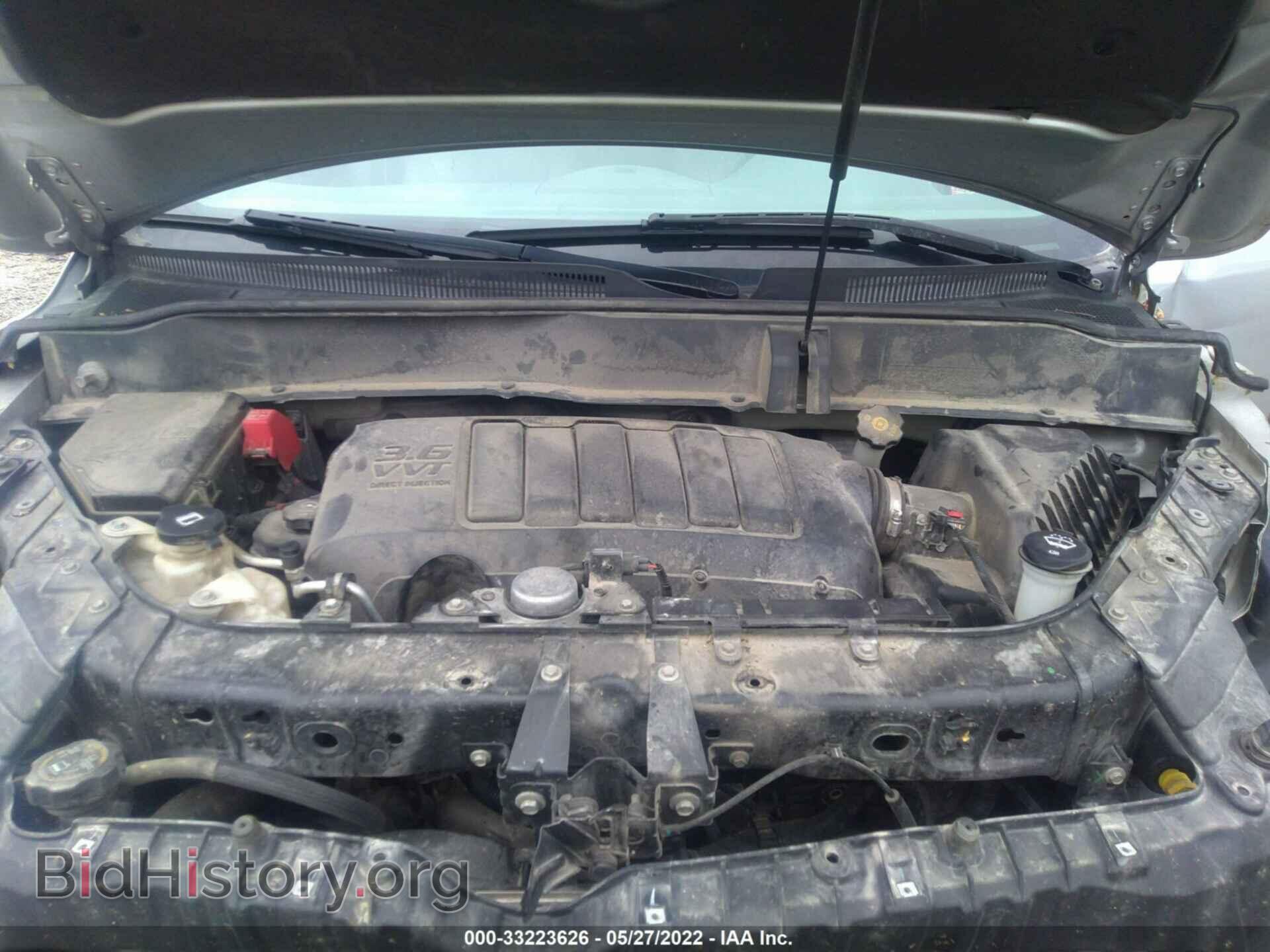 2015 BUICK ENCLAVE - VIN: 5GAKVBKD5FJ108690 - Фото 10