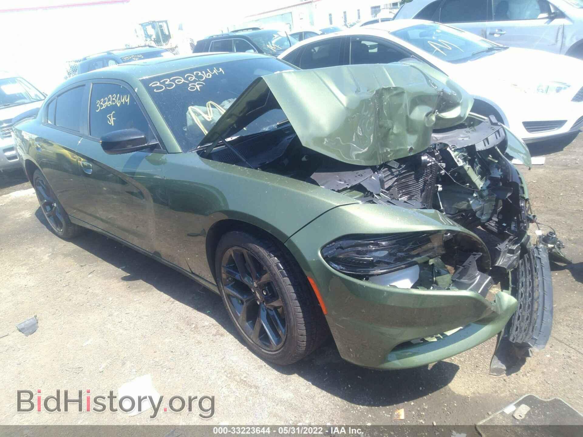 Photo 2C3CDXBG5NH114541 - DODGE CHARGER 2022