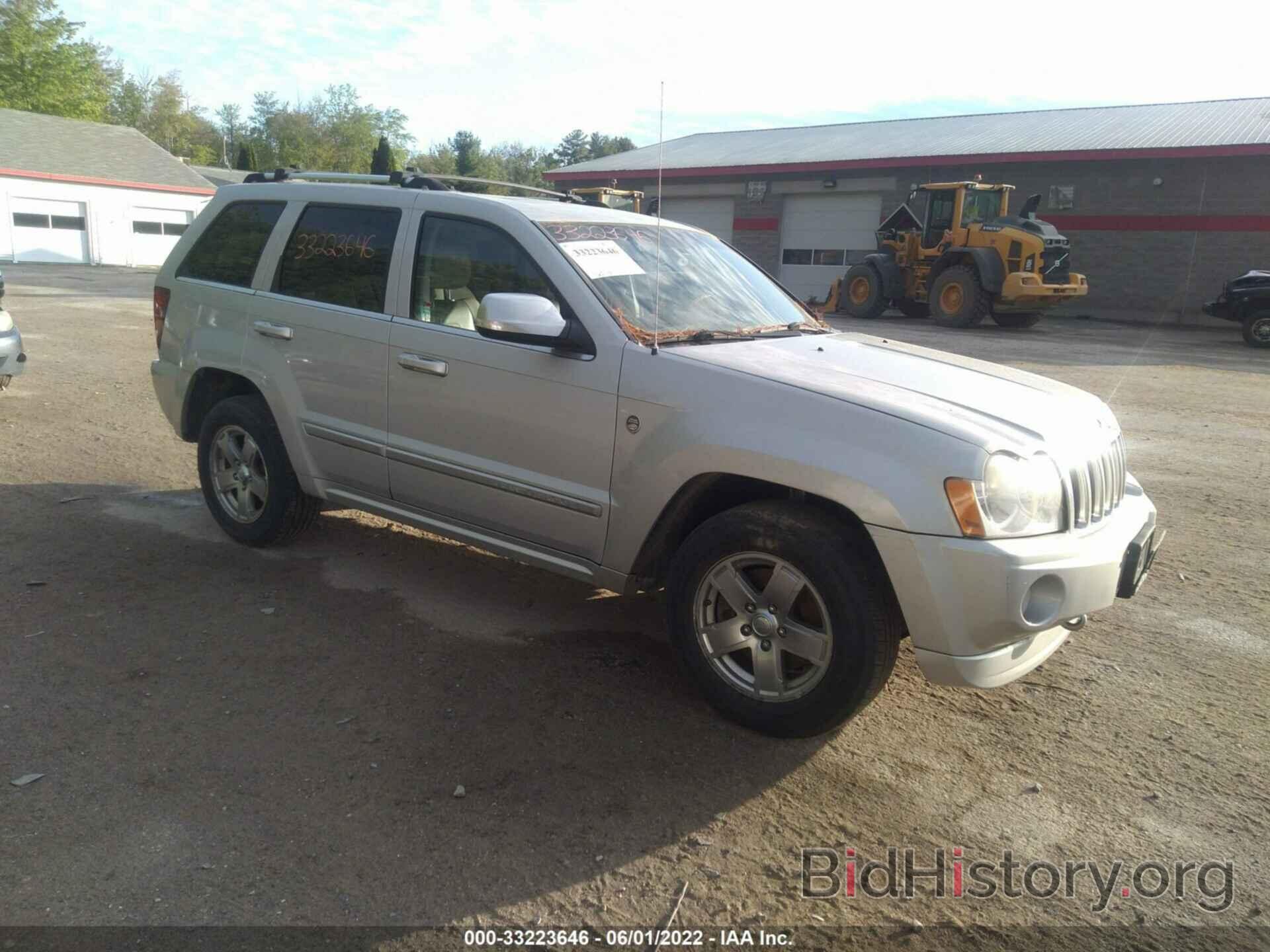 Photo 1J8HR68236C231122 - JEEP GRAND CHEROKEE 2006