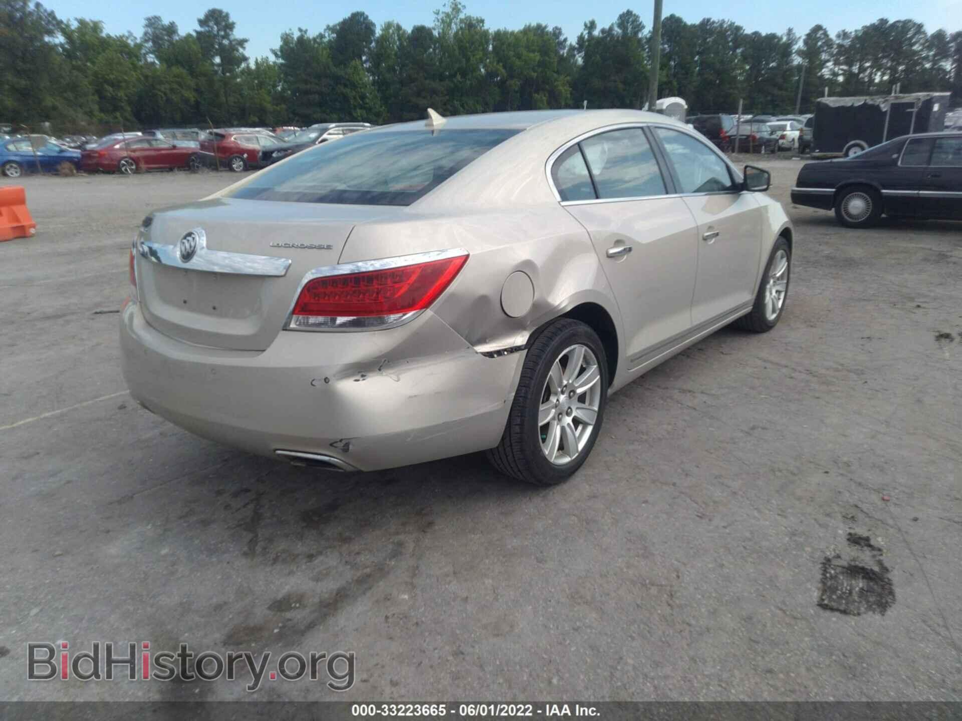 2012 BUICK LACROSSE - VIN: 1G4GD5E34CF231287 - Фото 4