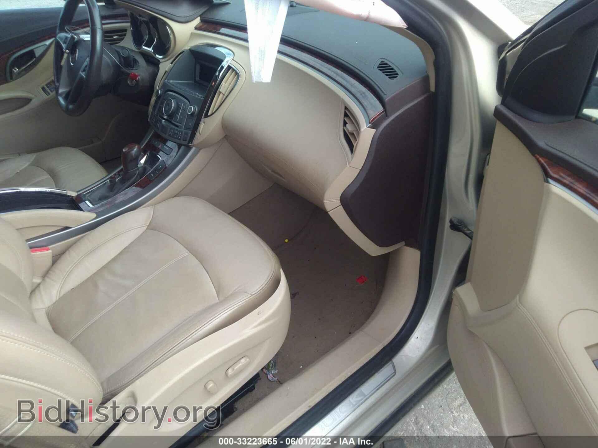 2012 BUICK LACROSSE - VIN: 1G4GD5E34CF231287 - Фото 5