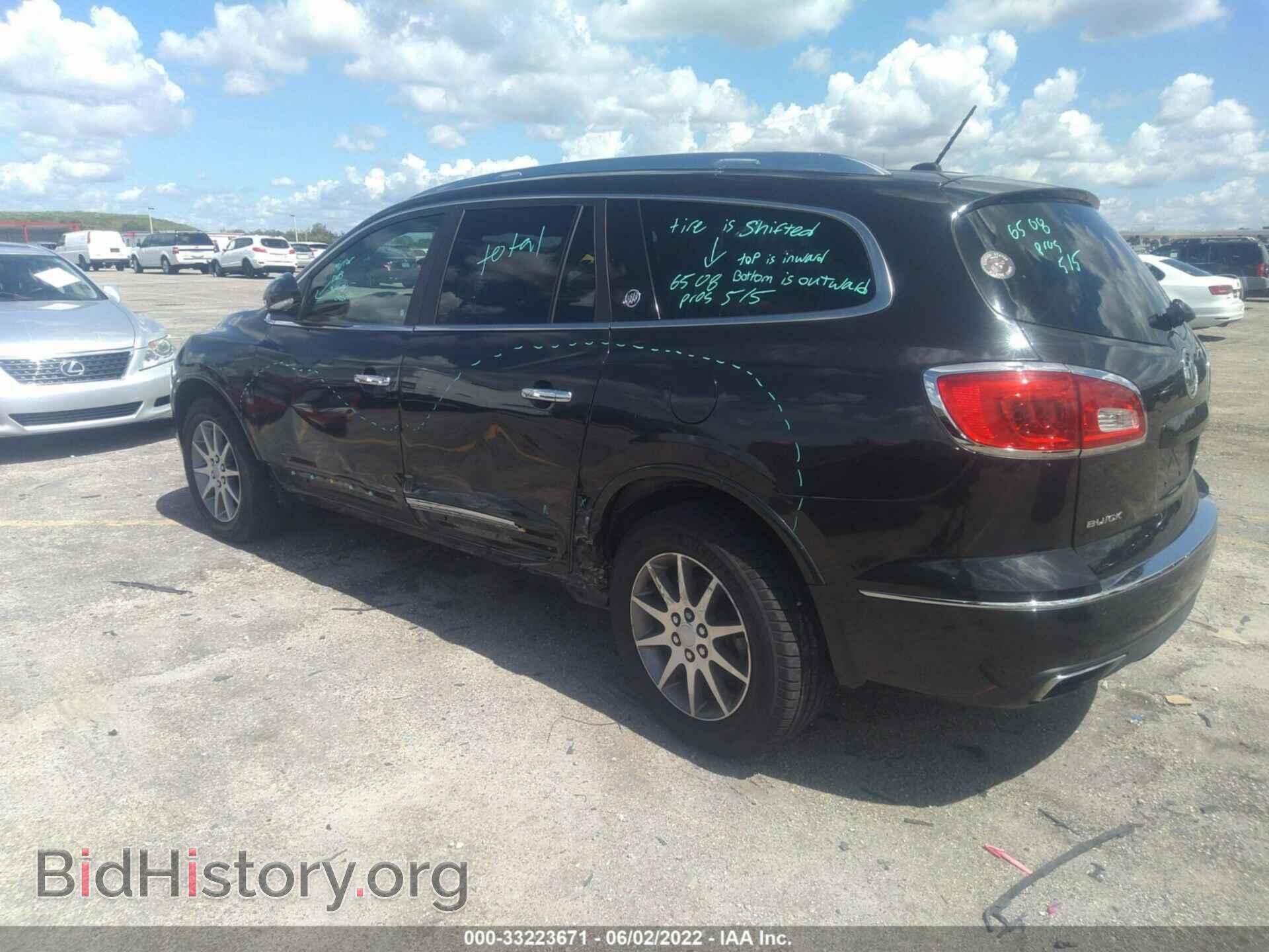 2013 BUICK ENCLAVE - VIN: 5GAKRCKD7DJ141245 - Фото 3