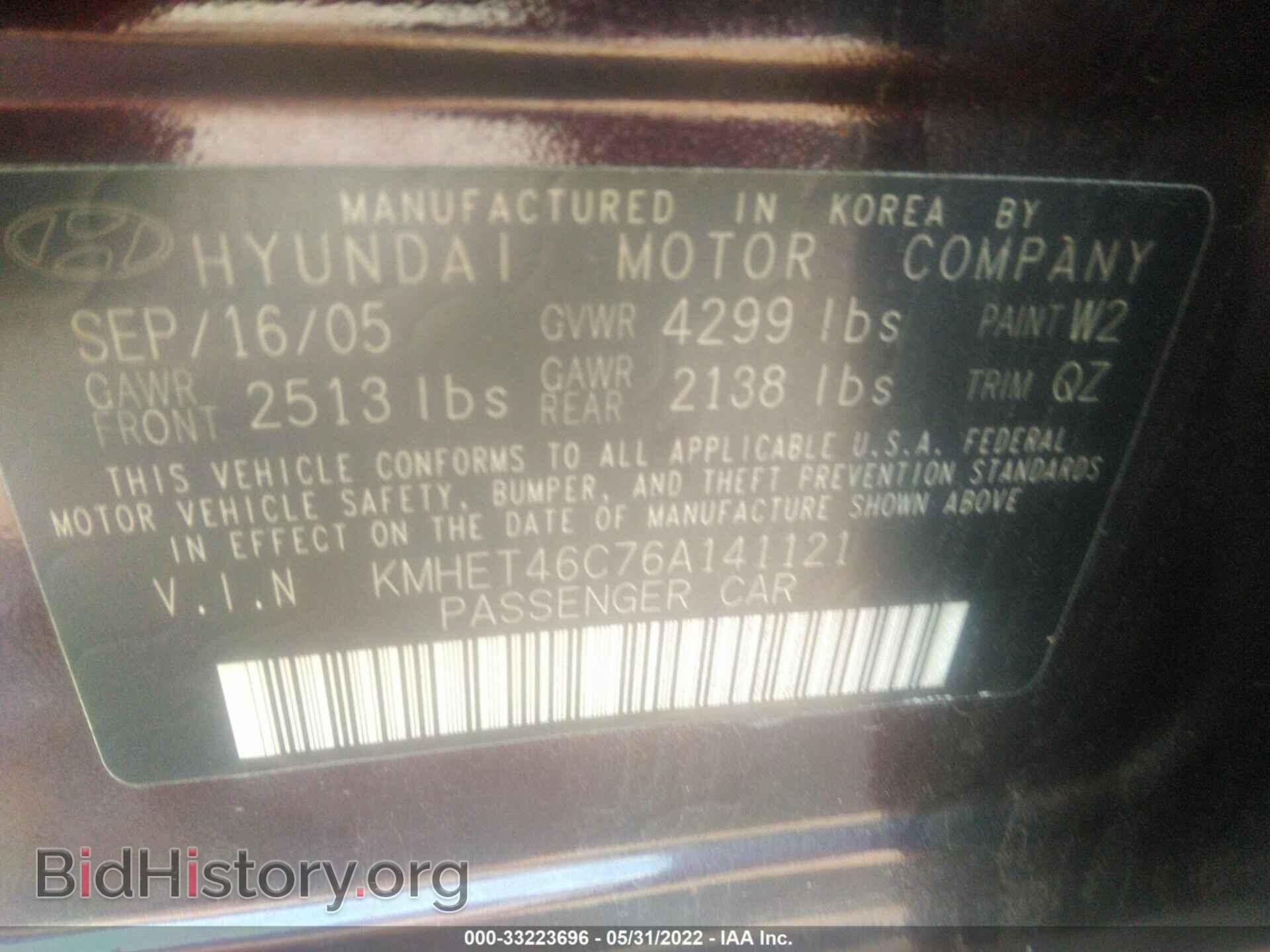 2006 HYUNDAI SONATA - VIN: KMHET46C76A141121 - Фото 9