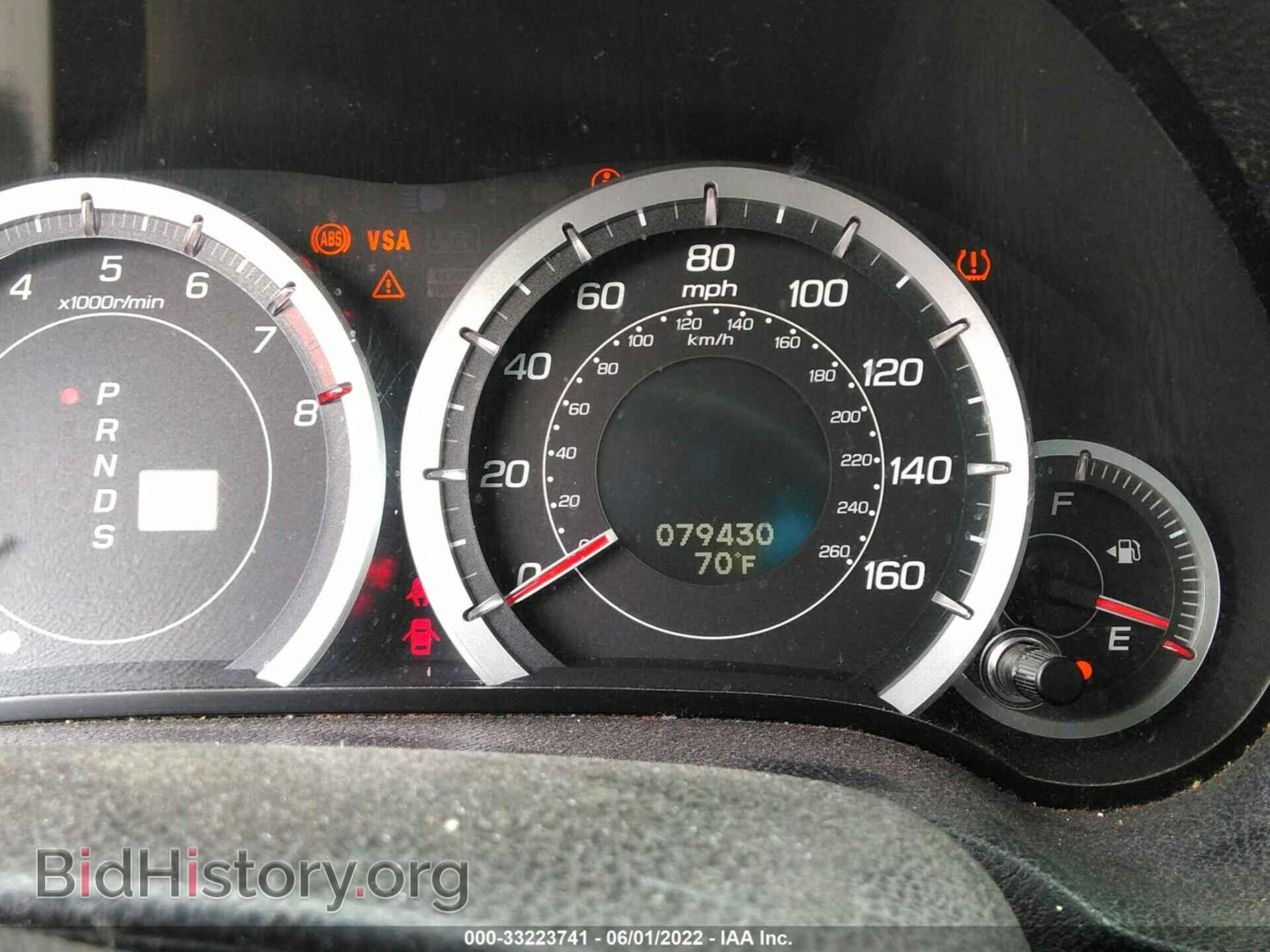 2010 ACURA TSX - VIN: JH4CU2F60AC028257 - Фото 7