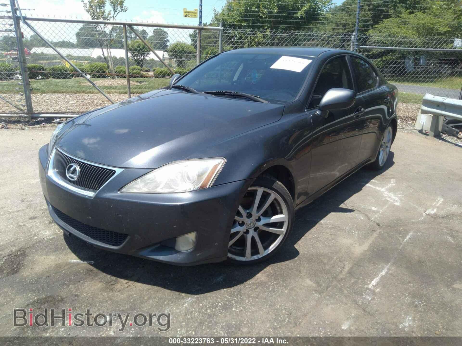 2007 LEXUS IS 250 - VIN: JTHBK262072047209 - Фото 2