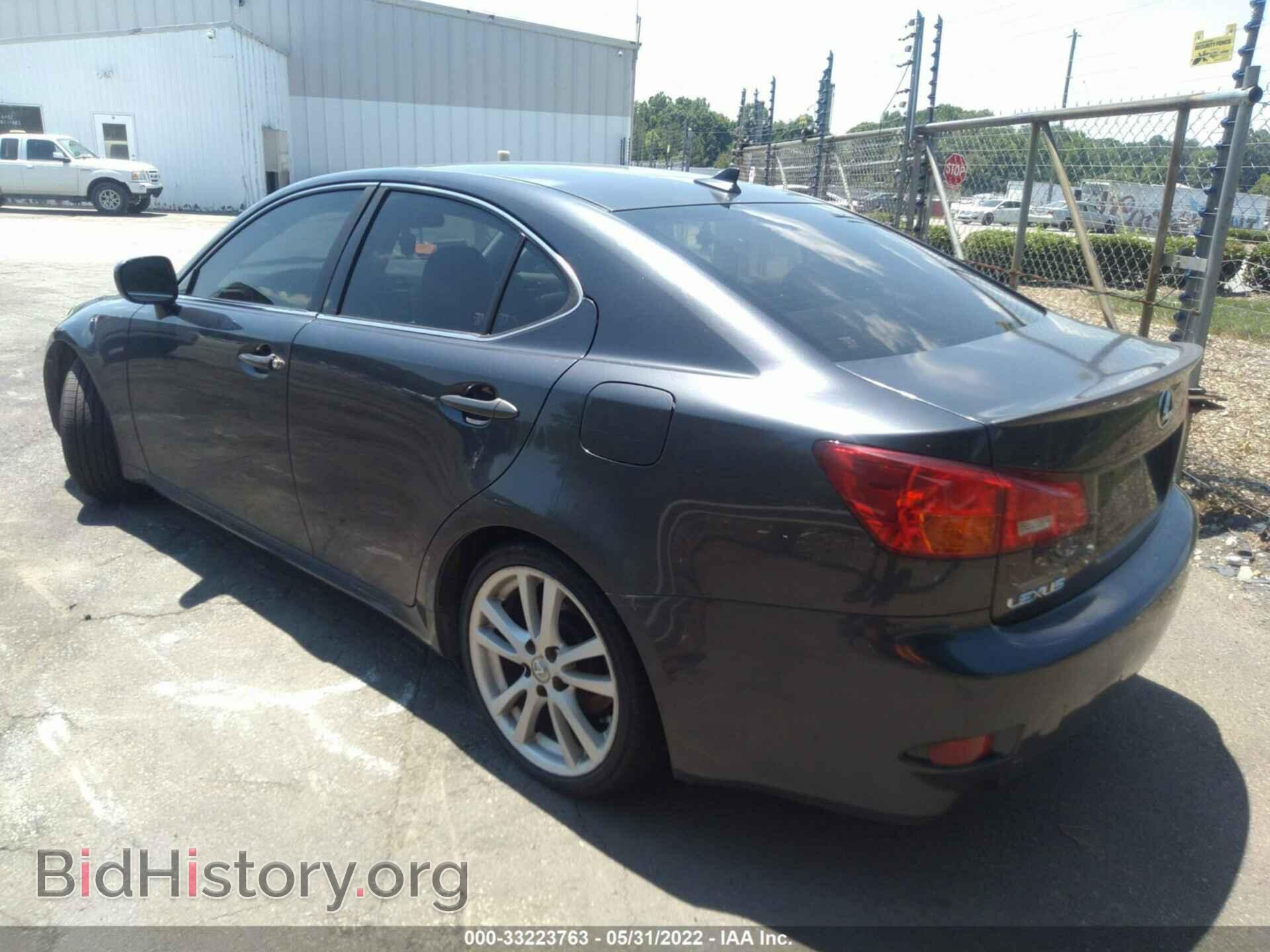 2007 LEXUS IS 250 - VIN: JTHBK262072047209 - Фото 3