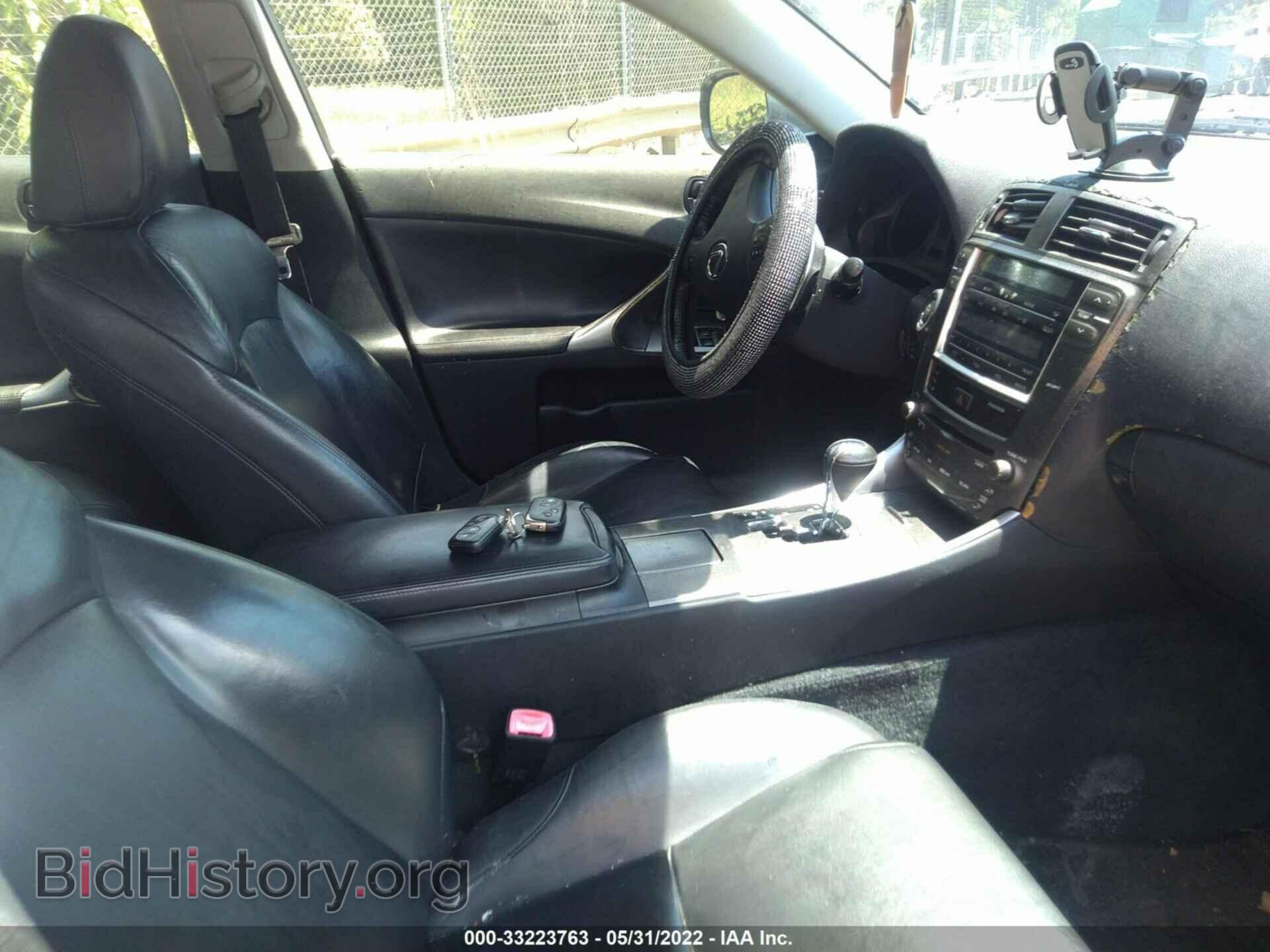 2007 LEXUS IS 250 - VIN: JTHBK262072047209 - Фото 5