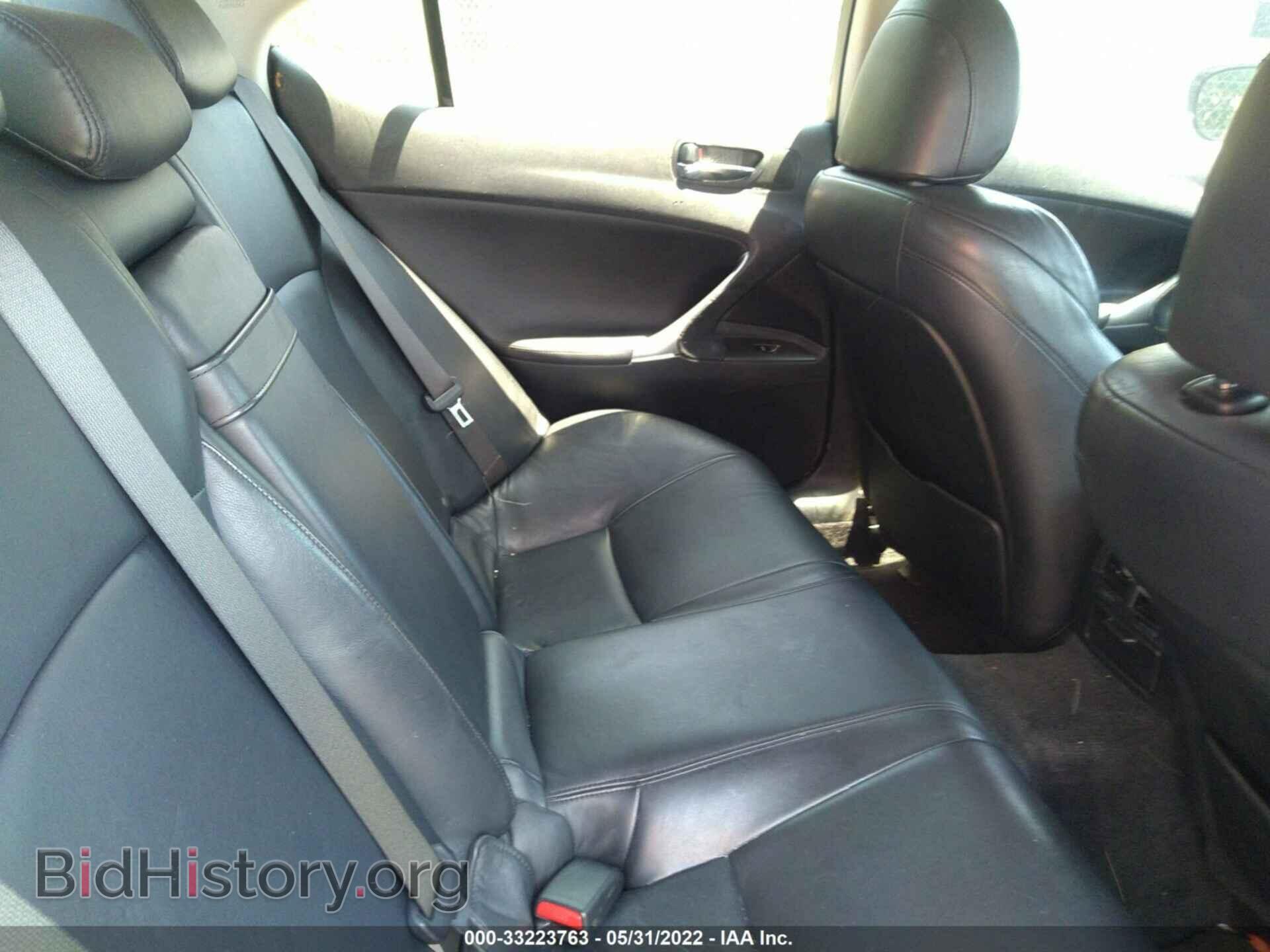 2007 LEXUS IS 250 - VIN: JTHBK262072047209 - Фото 8