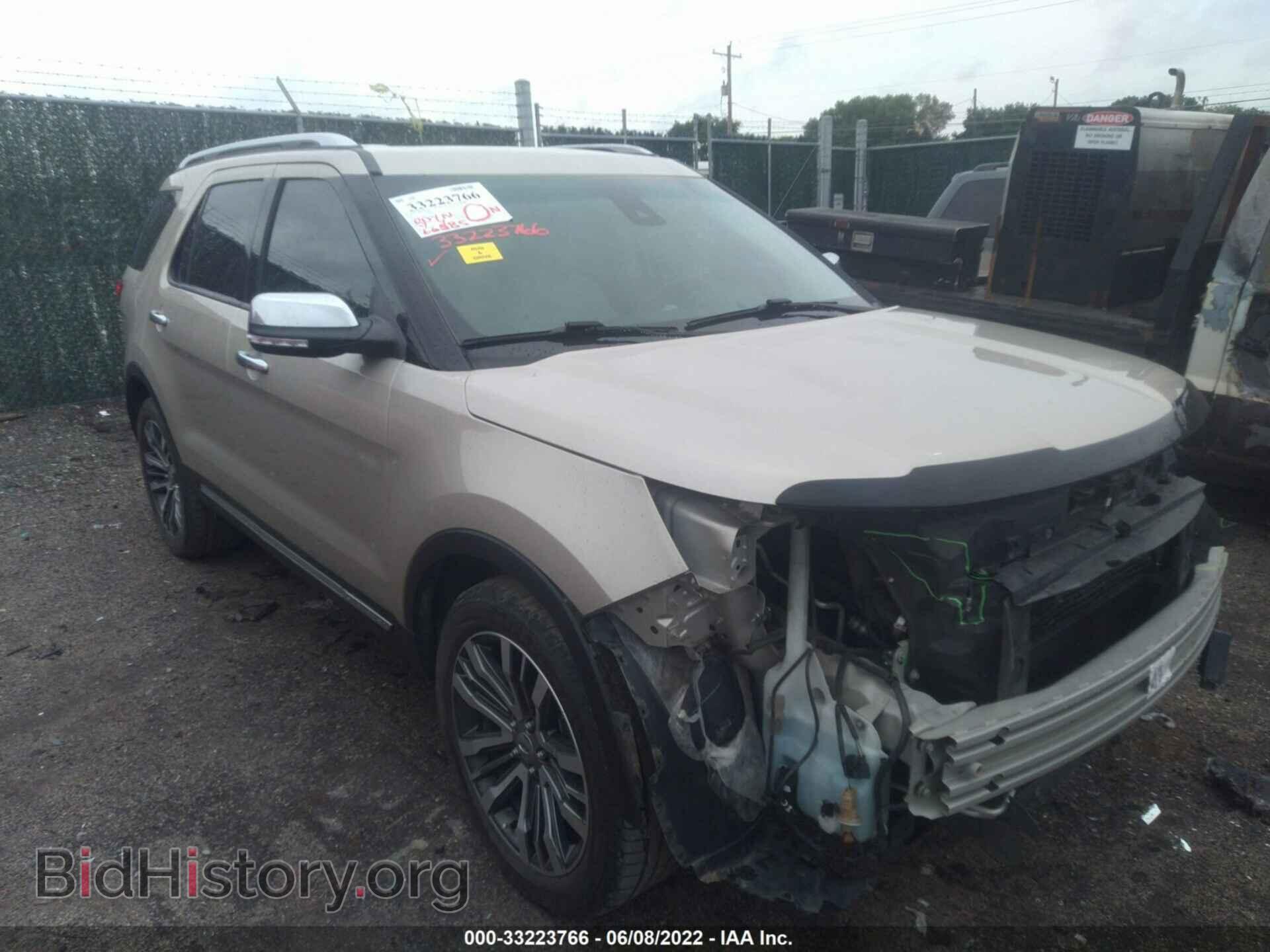 Photo 1FM5K8HT4HGB29337 - FORD EXPLORER 2017