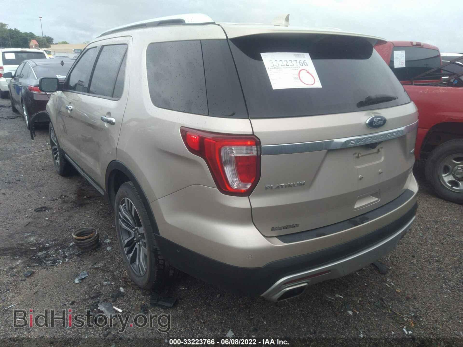 2017 FORD EXPLORER - VIN: 1FM5K8HT4HGB29337 - Photo 3