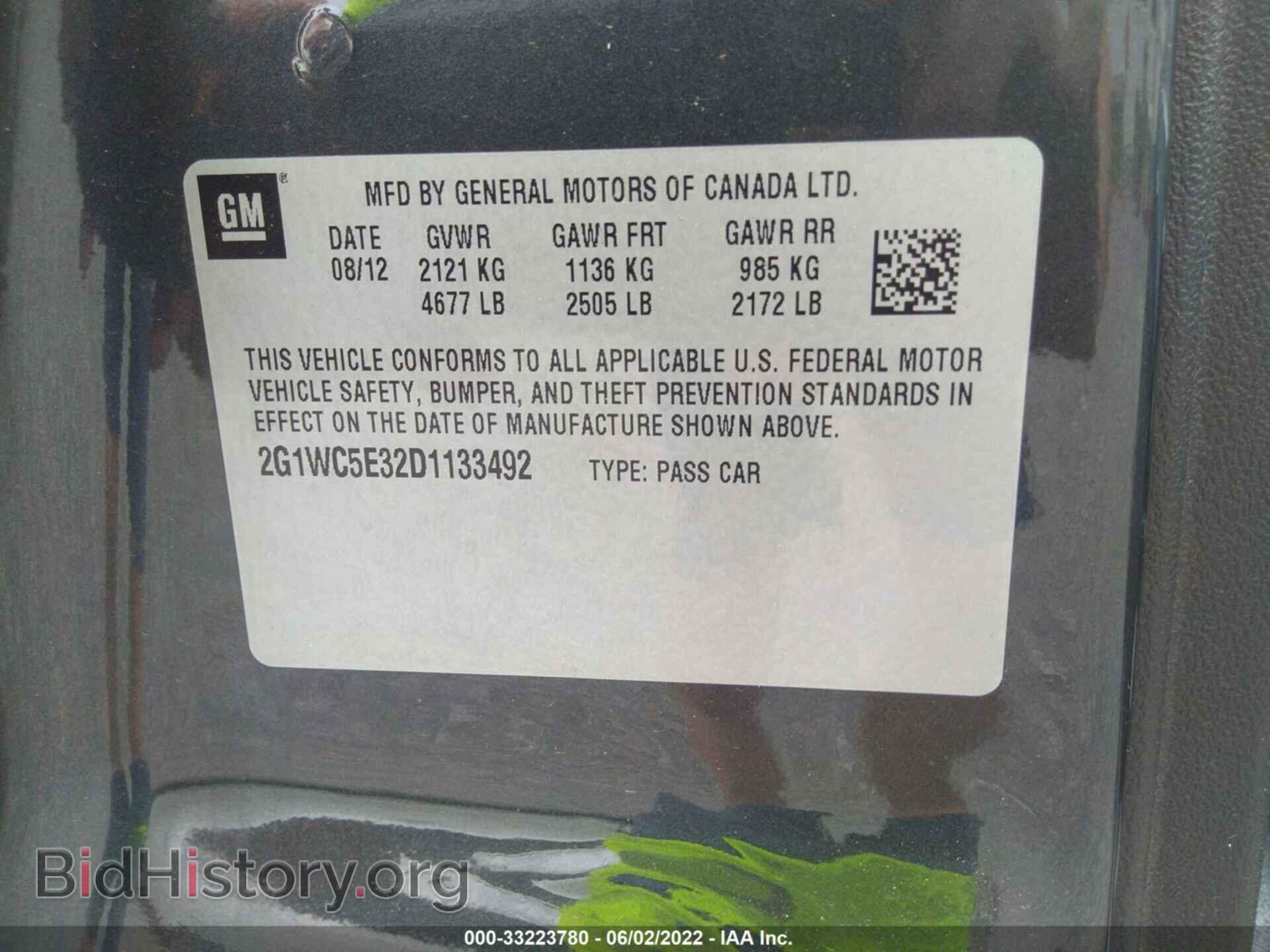 2013 CHEVROLET IMPALA - VIN: 2G1WC5E32D1133492 - Фото 9