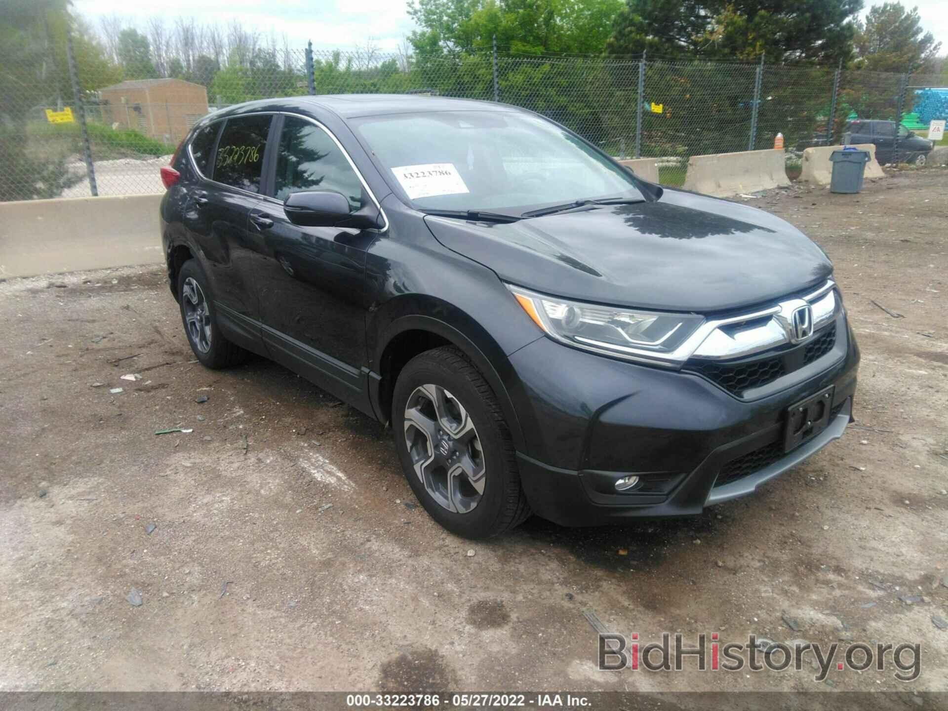 Photo 7FARW2H51JE084709 - HONDA CR-V 2018