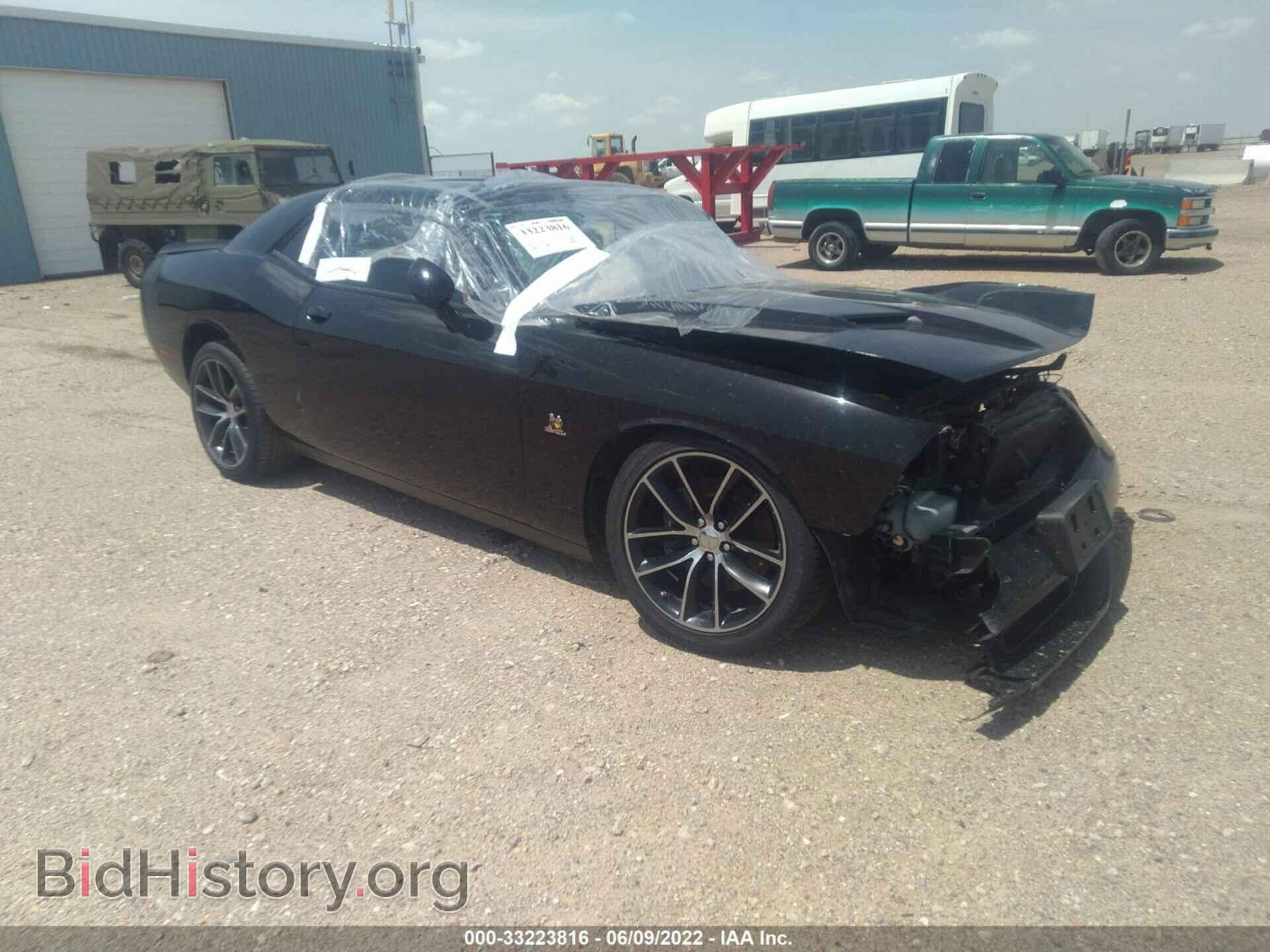 Фотография 2C3CDZFJ2GH300543 - DODGE CHALLENGER 2016