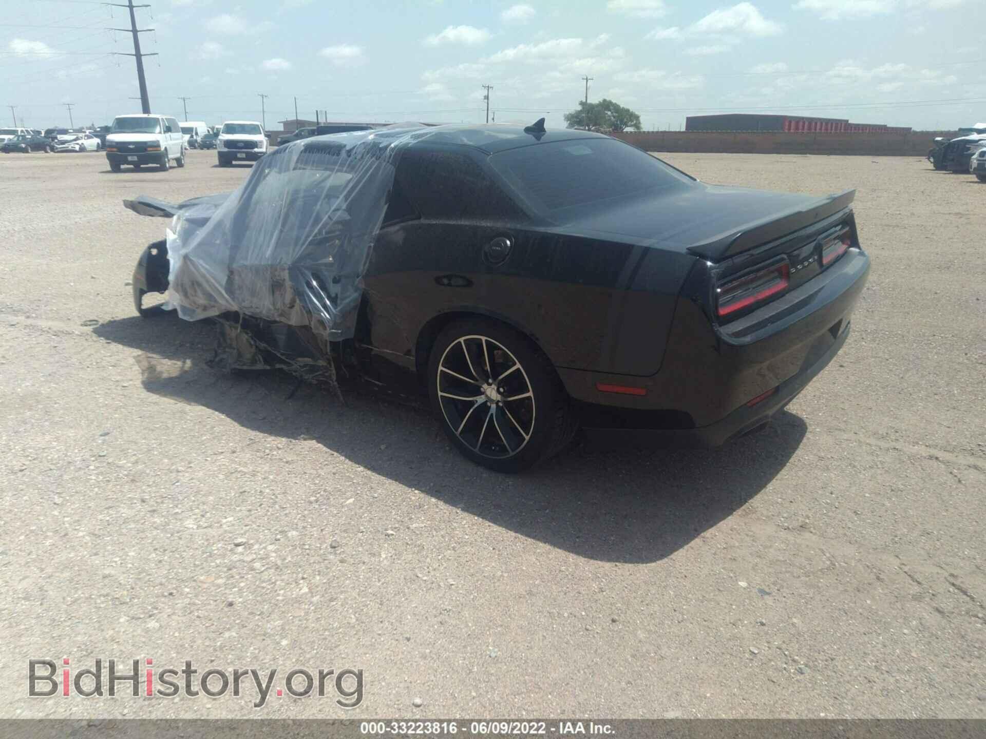 2016 DODGE CHALLENGER - VIN: 2C3CDZFJ2GH300543 - Photo 3
