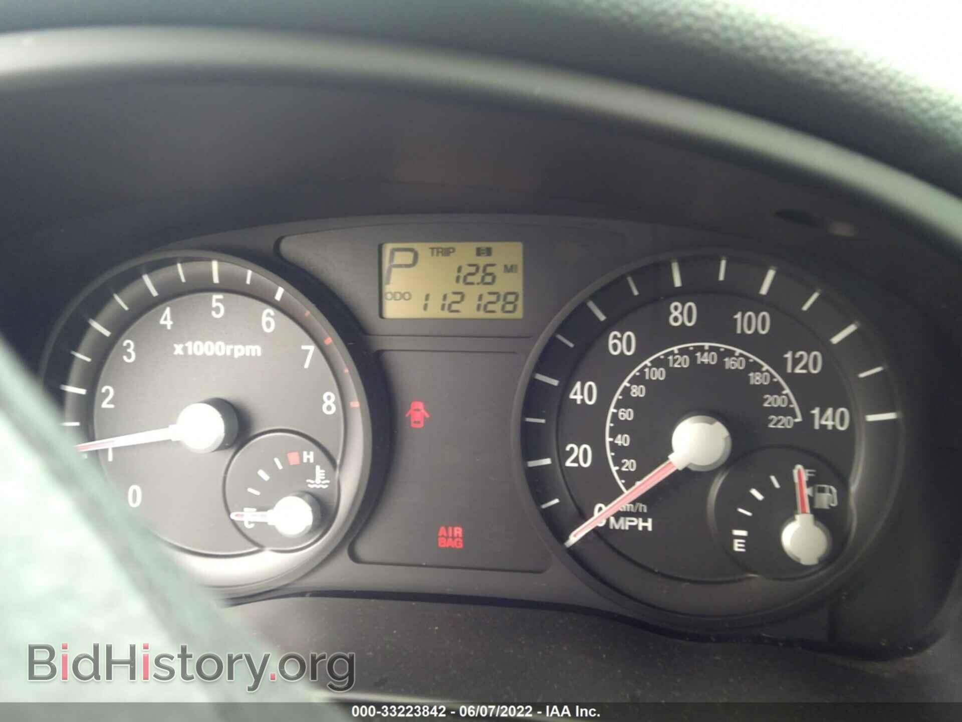 2006 KIA RIO - VIN: KNADE123766121370 - Фото 7