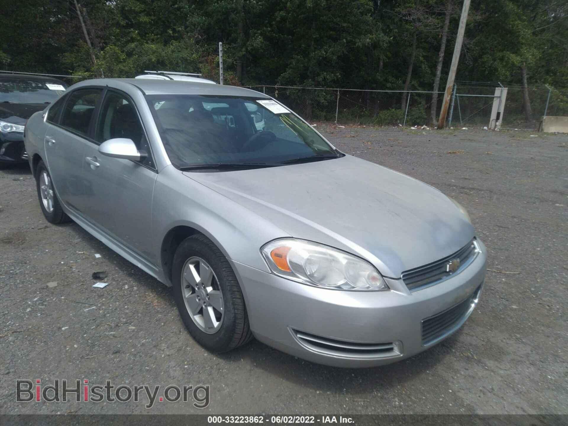 Photo 2G1WT57K591299517 - CHEVROLET IMPALA 2009