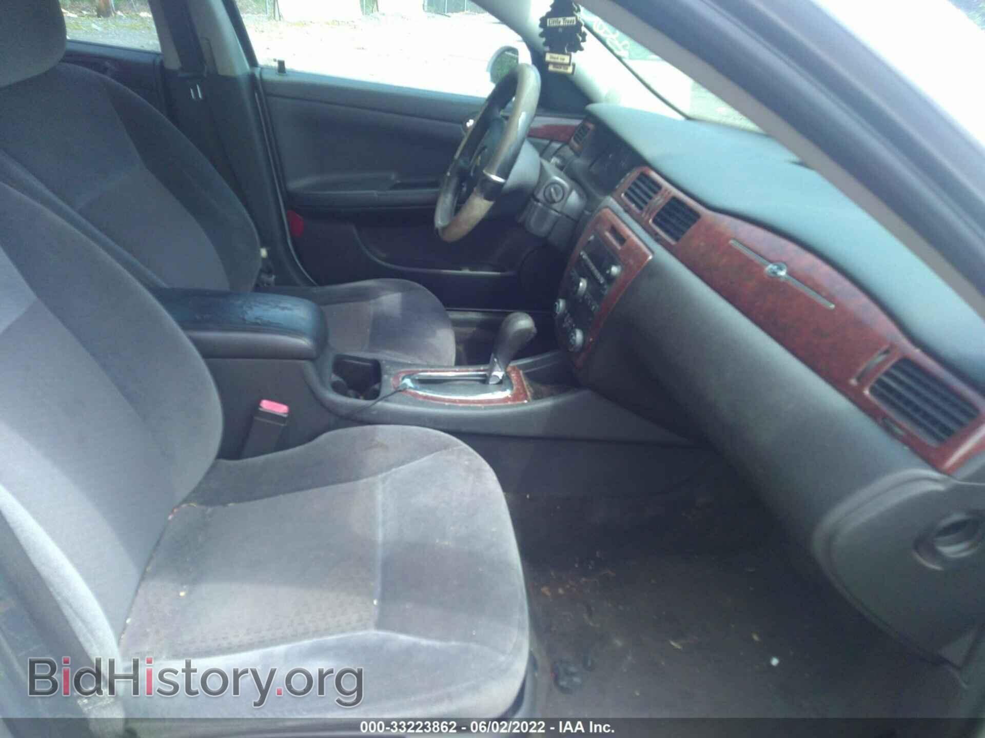 2009 CHEVROLET IMPALA - VIN: 2G1WT57K591299517 - Фото 5