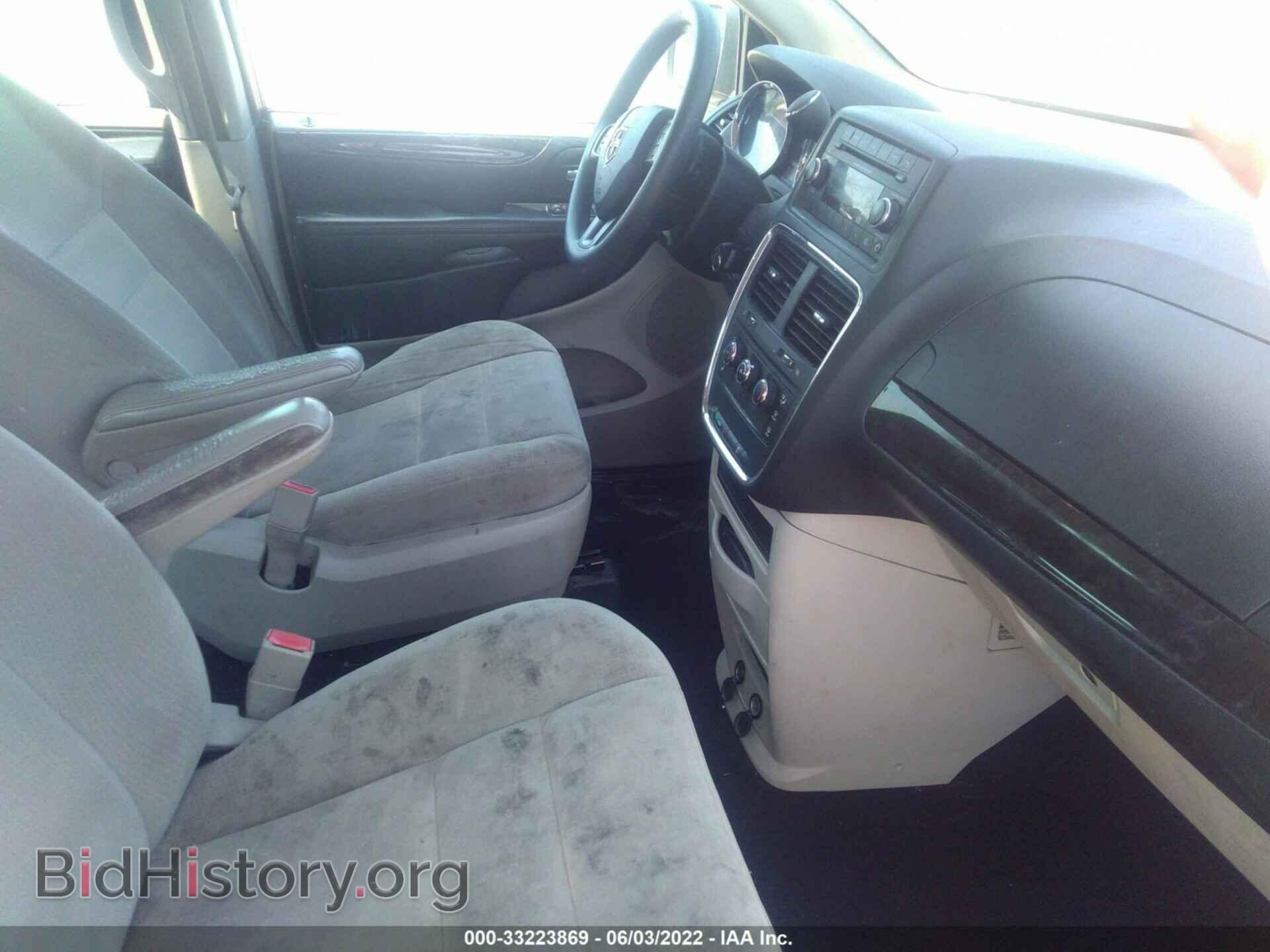 2015 DODGE GRAND CARAVAN - VIN: 2C4RDGBG2FR537305 - Фото 5