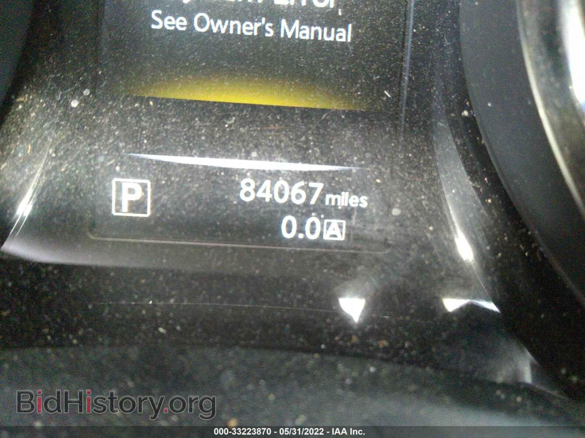 2015 NISSAN ROGUE - VIN: KNMAT2MT9FP552687 - Фото 7