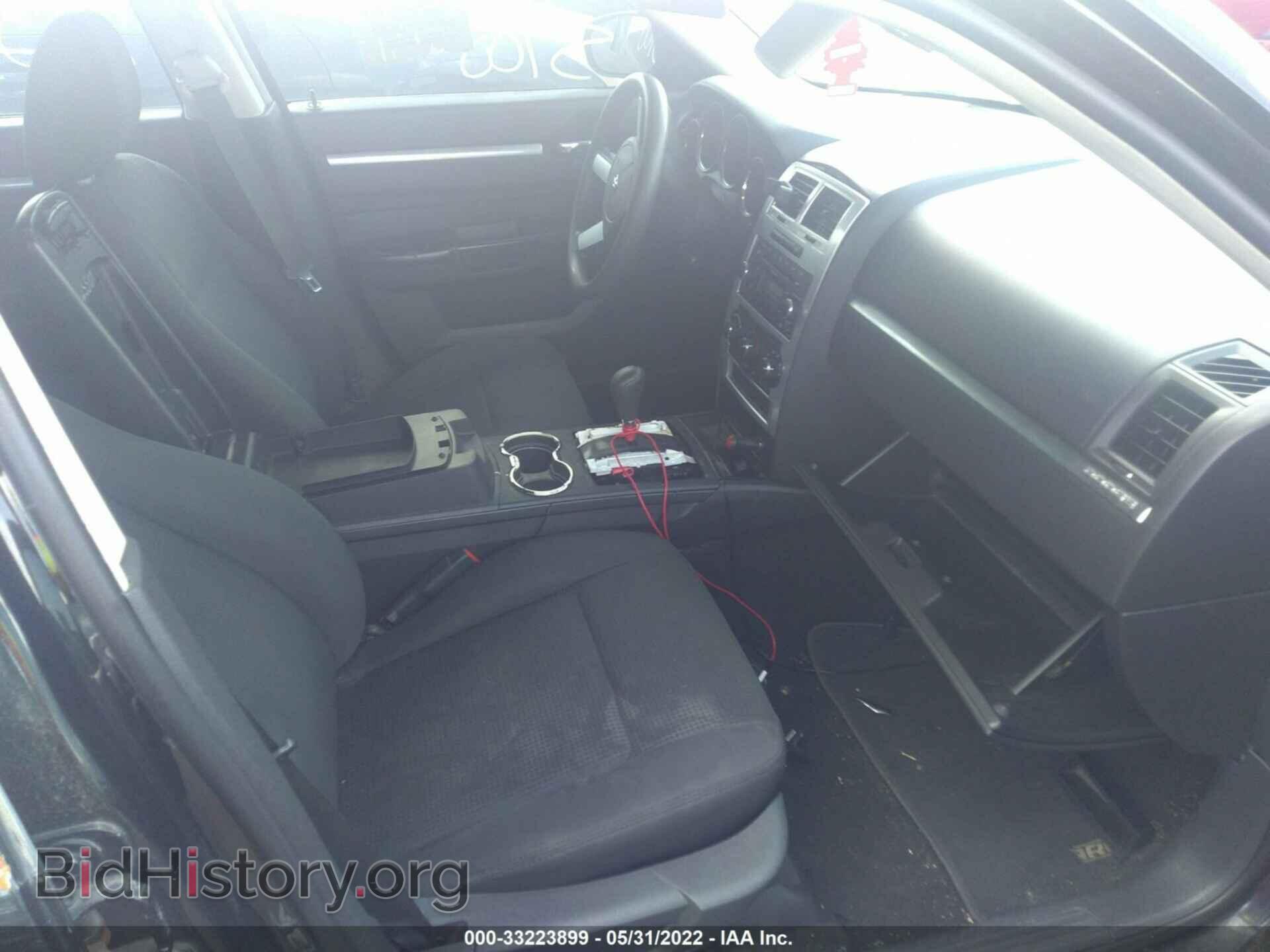 2010 DODGE CHARGER - VIN: 2B3CA3CV4AH152557 - Фото 5