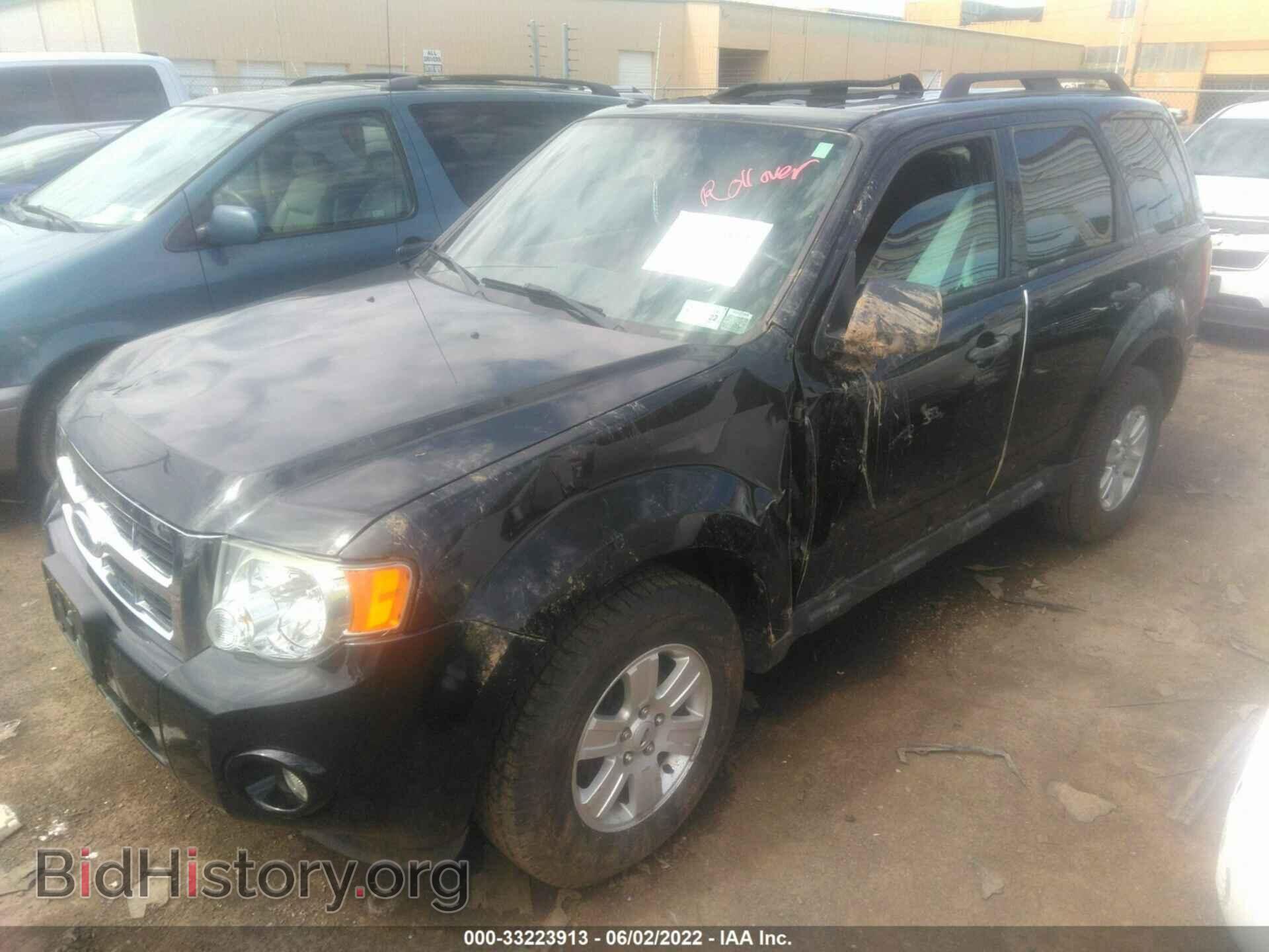 2012 FORD ESCAPE - VIN: 1FMCU9DG4CKC24468 - Photo 2