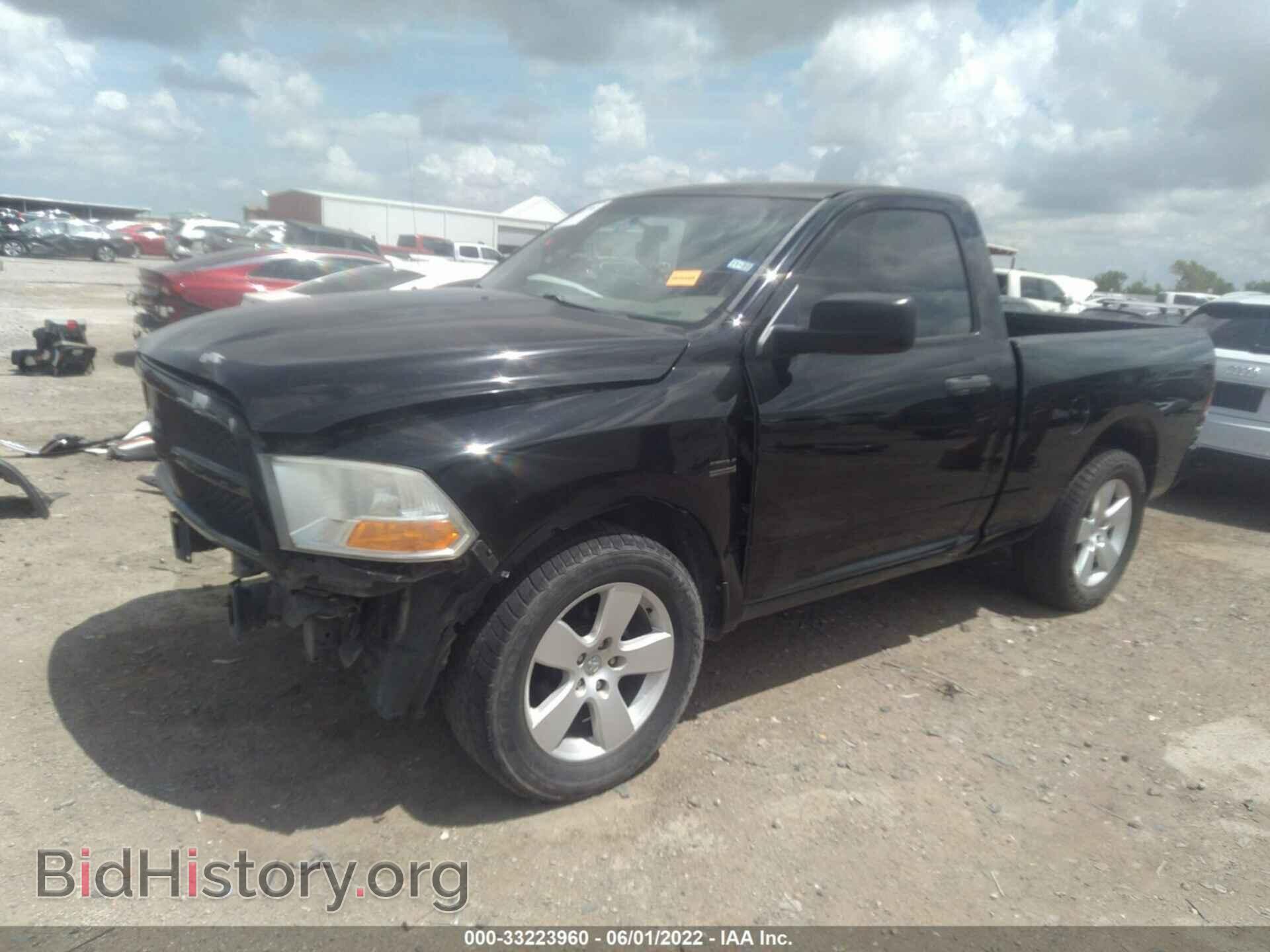 2012 RAM 1500 - VIN: 3C6JD6AT7CG237063 - Фото 2