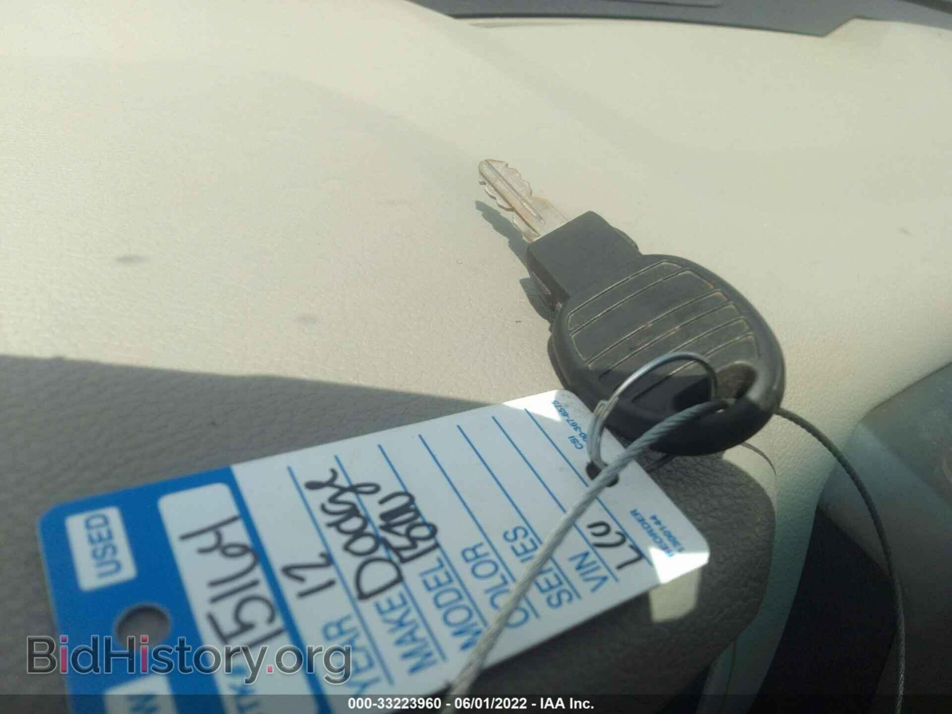 2012 RAM 1500 - VIN: 3C6JD6AT7CG237063 - Фото 11