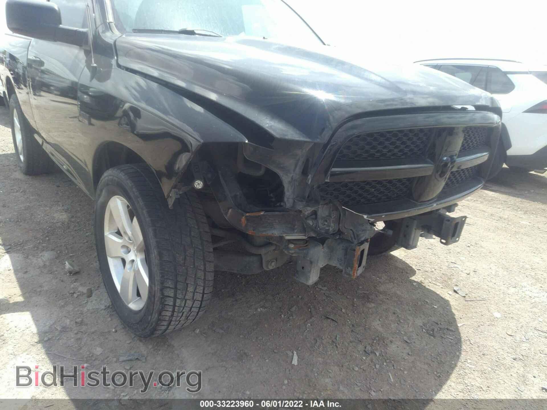 2012 RAM 1500 - VIN: 3C6JD6AT7CG237063 - Фото 6
