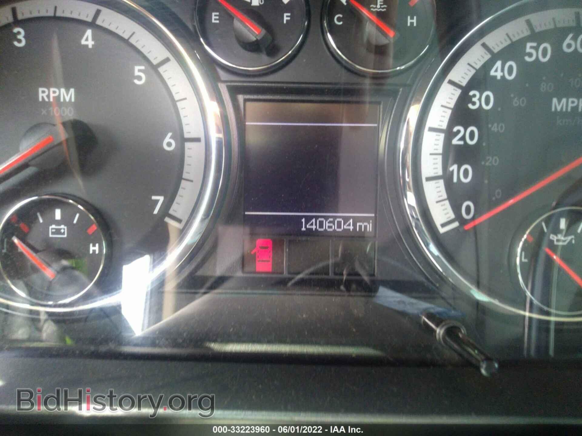 2012 RAM 1500 - VIN: 3C6JD6AT7CG237063 - Фото 7