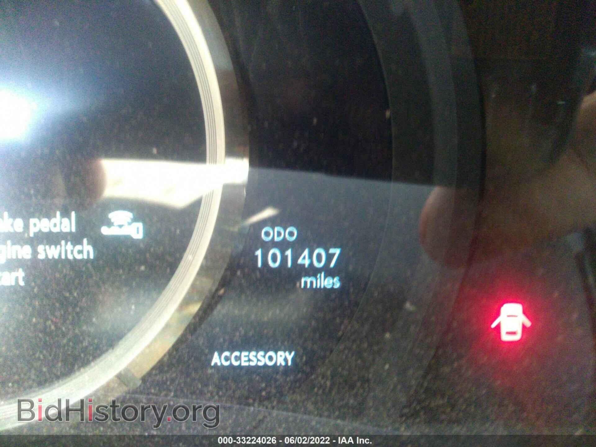 2014 LEXUS IS 250 - VIN: JTHCF1D29E5003355 - Фото 7