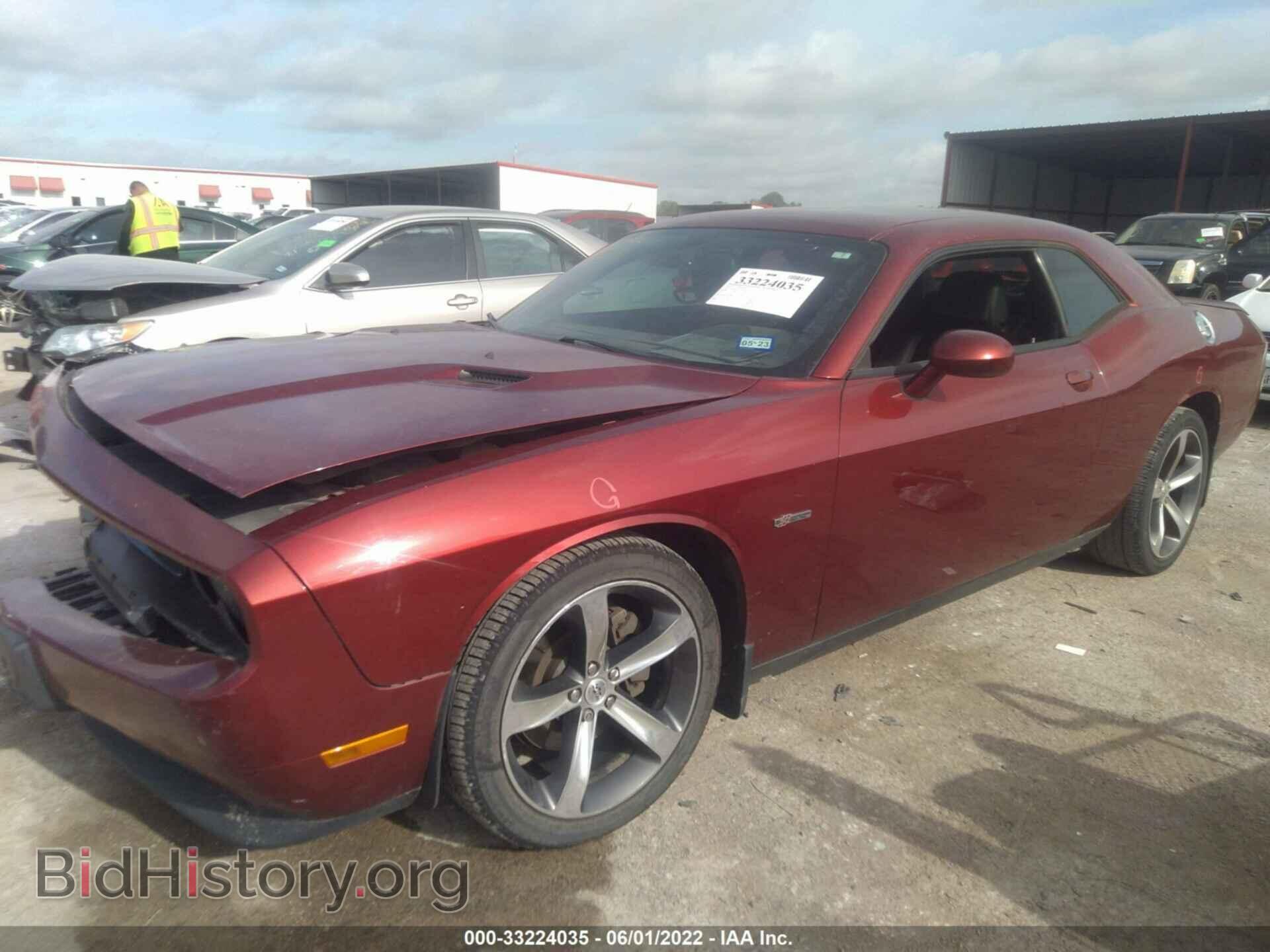 2014 DODGE CHALLENGER - VIN: 2C3CDYBTXEH283313 - Фото 2