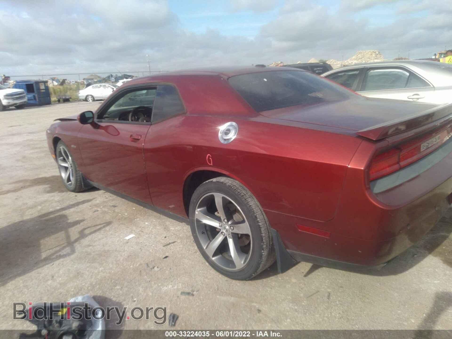 2014 DODGE CHALLENGER - VIN: 2C3CDYBTXEH283313 - Фото 3