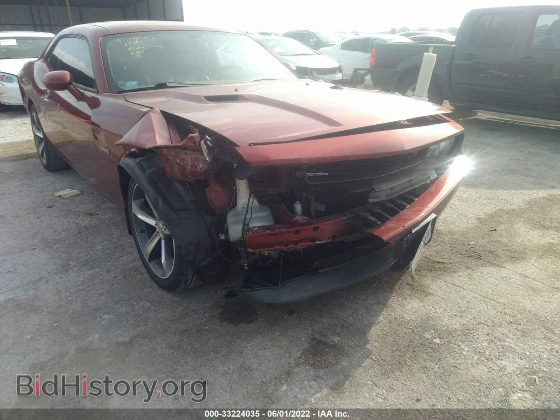 2014 DODGE CHALLENGER - VIN: 2C3CDYBTXEH283313 - Фото 6