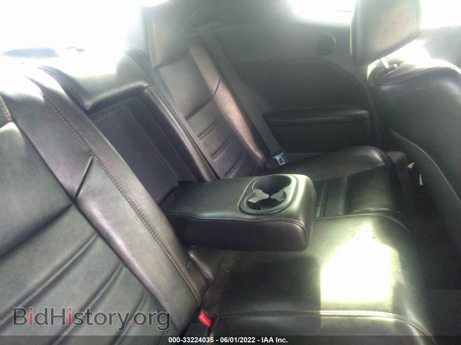 2014 DODGE CHALLENGER - VIN: 2C3CDYBTXEH283313 - Фото 8
