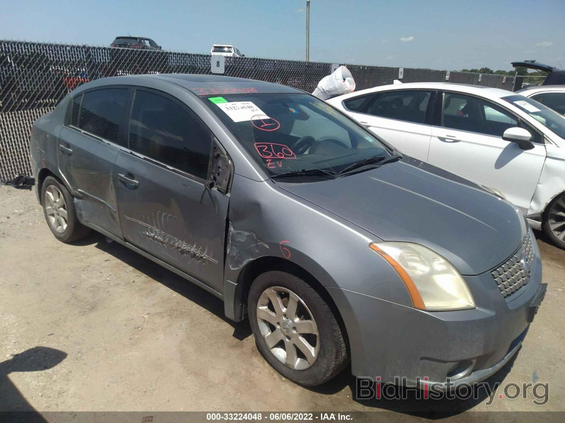 Photo 3N1AB61E98L642293 - NISSAN SENTRA 2008