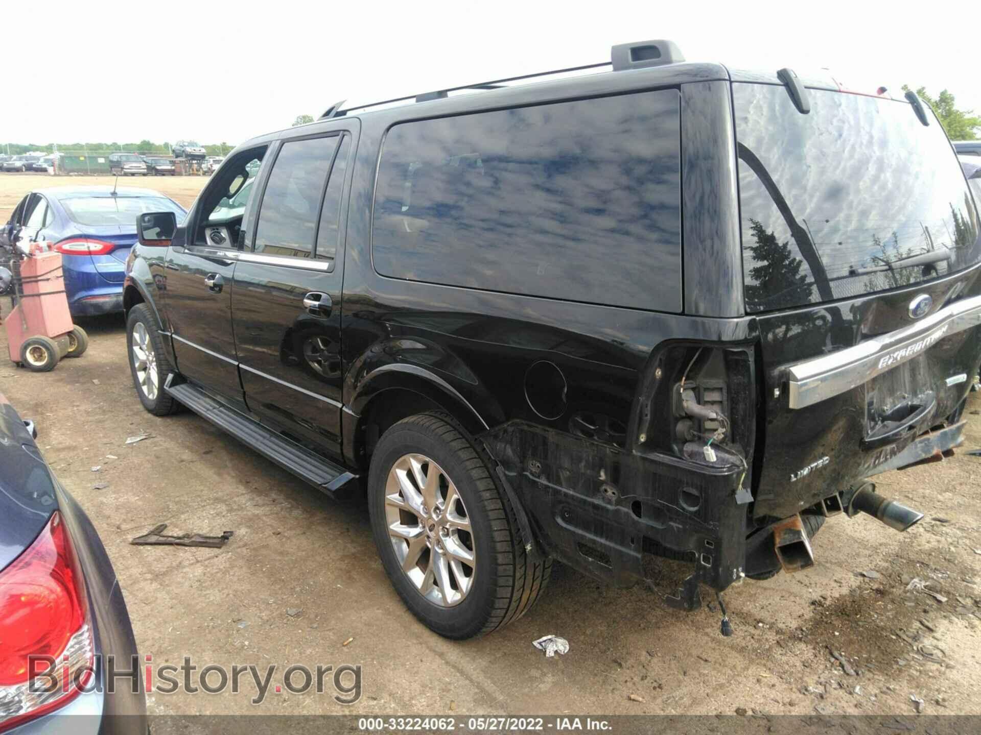2017 FORD EXPEDITION EL - VIN: 1FMJK2AT3HEA06078 - Фото 3