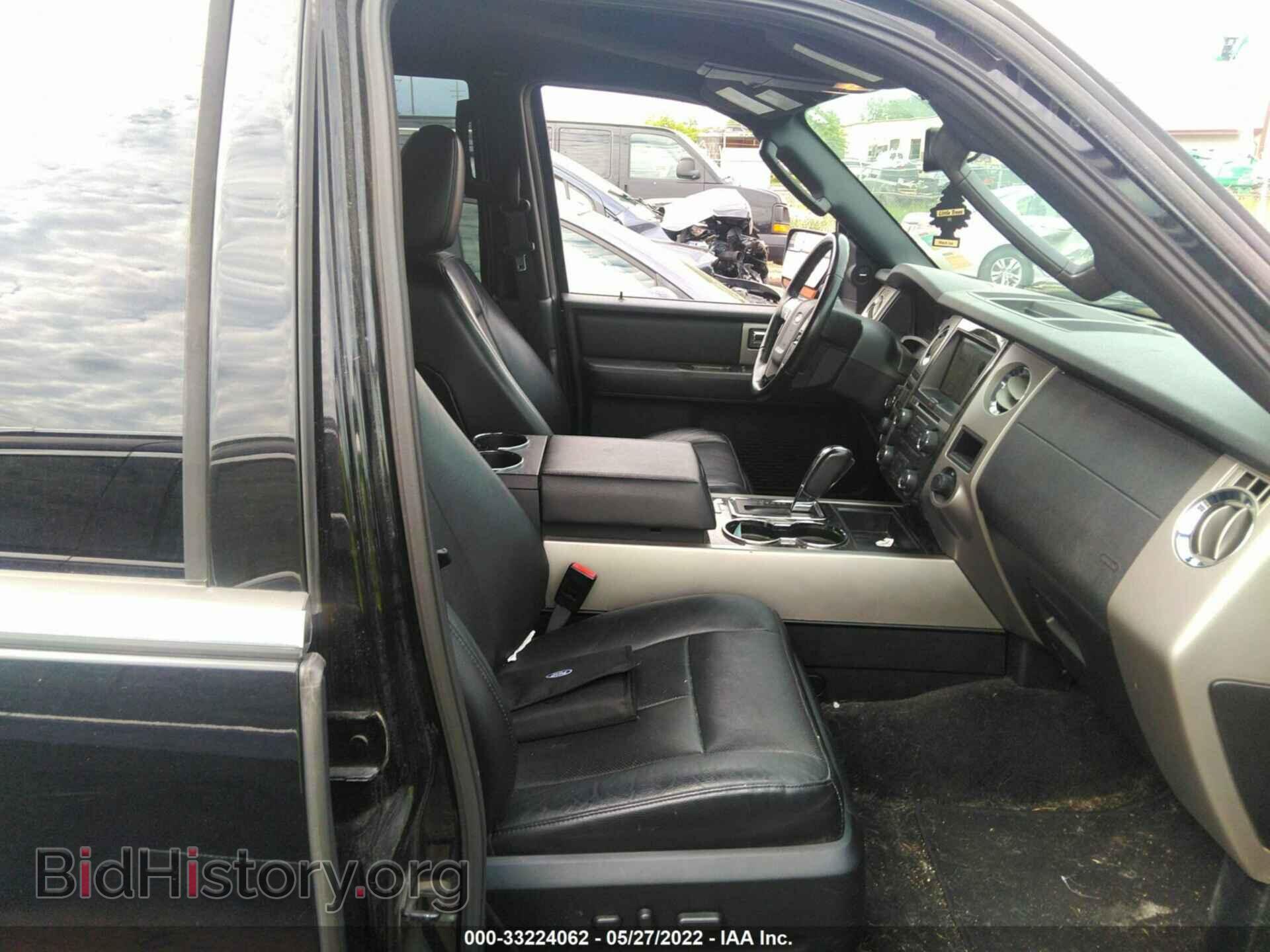 2017 FORD EXPEDITION EL - VIN: 1FMJK2AT3HEA06078 - Фото 5