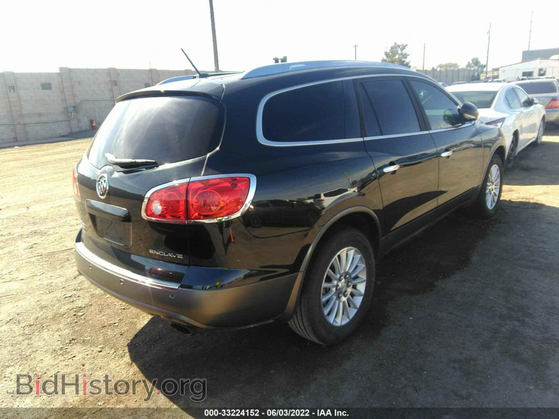 2012 BUICK ENCLAVE - VIN: 5GAKRCED3CJ197595 - Photo 4