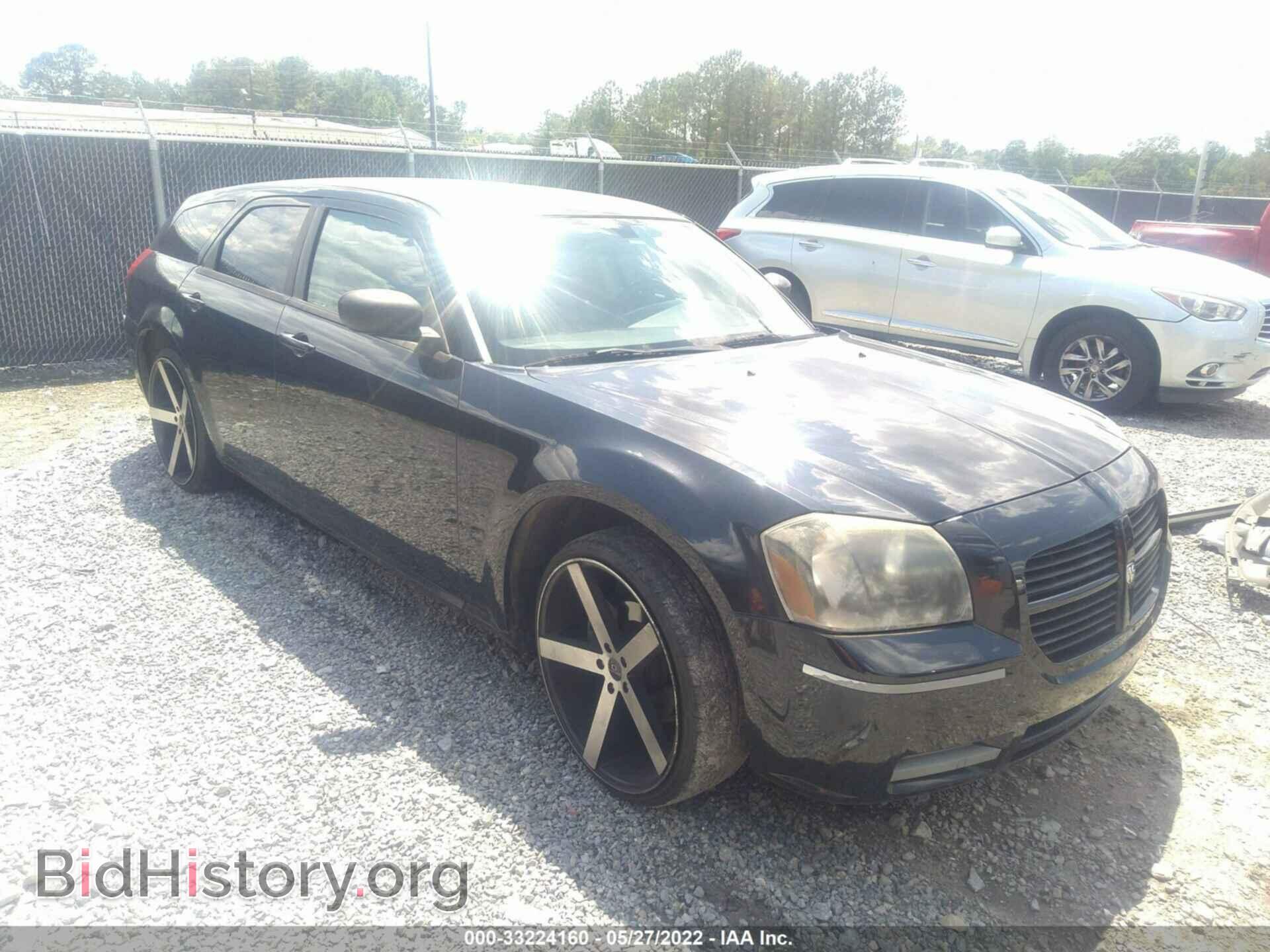Photo 2D4FV47T67H886336 - DODGE MAGNUM 2007