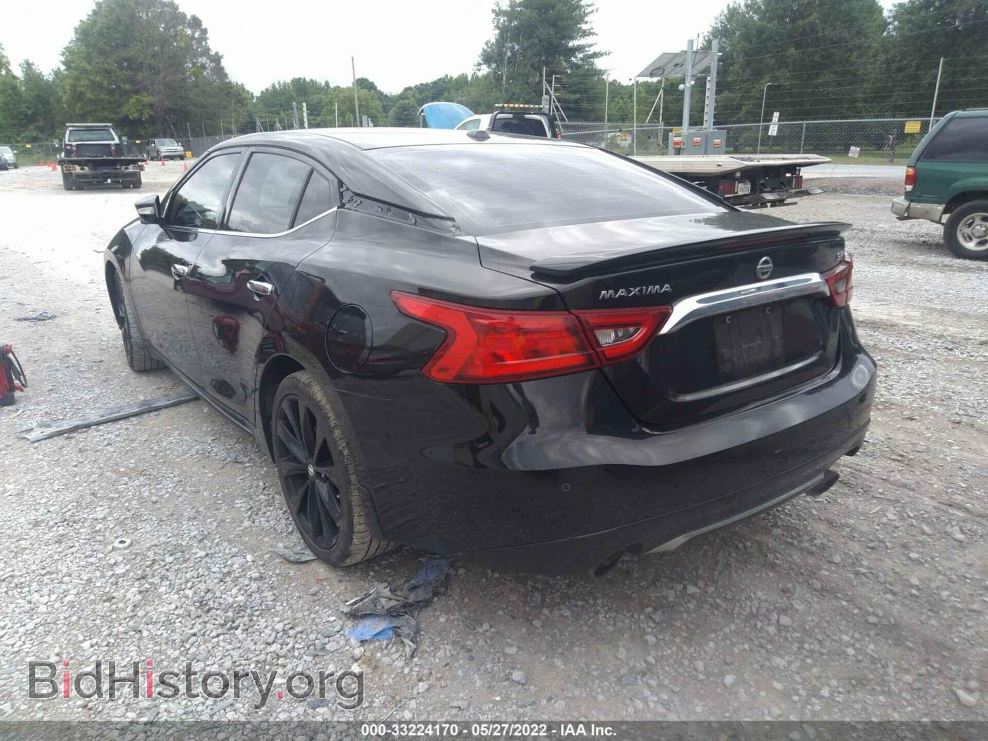2017 NISSAN MAXIMA - VIN: 1N4AA6AP6HC371924 - Фото 3