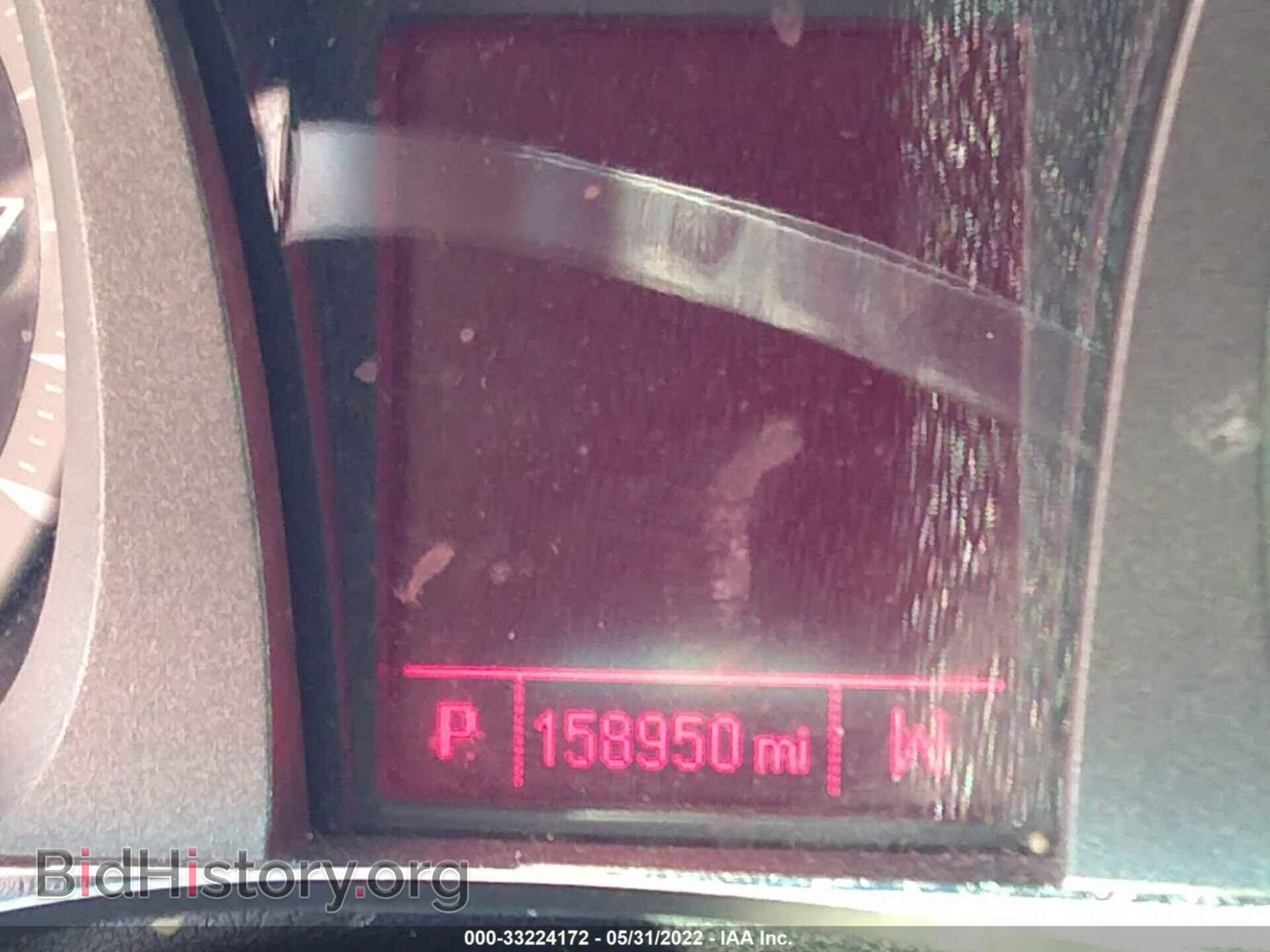 2017 GMC TERRAIN - VIN: 2GKFLTEK1H6205153 - Photo 7