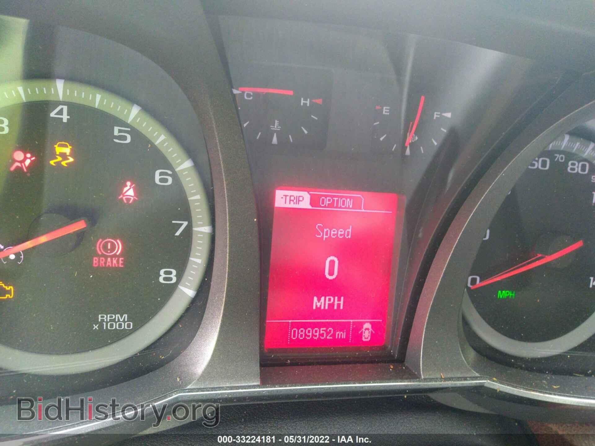 2015 GMC TERRAIN - VIN: 2GKFLXE30F6293559 - Фото 7