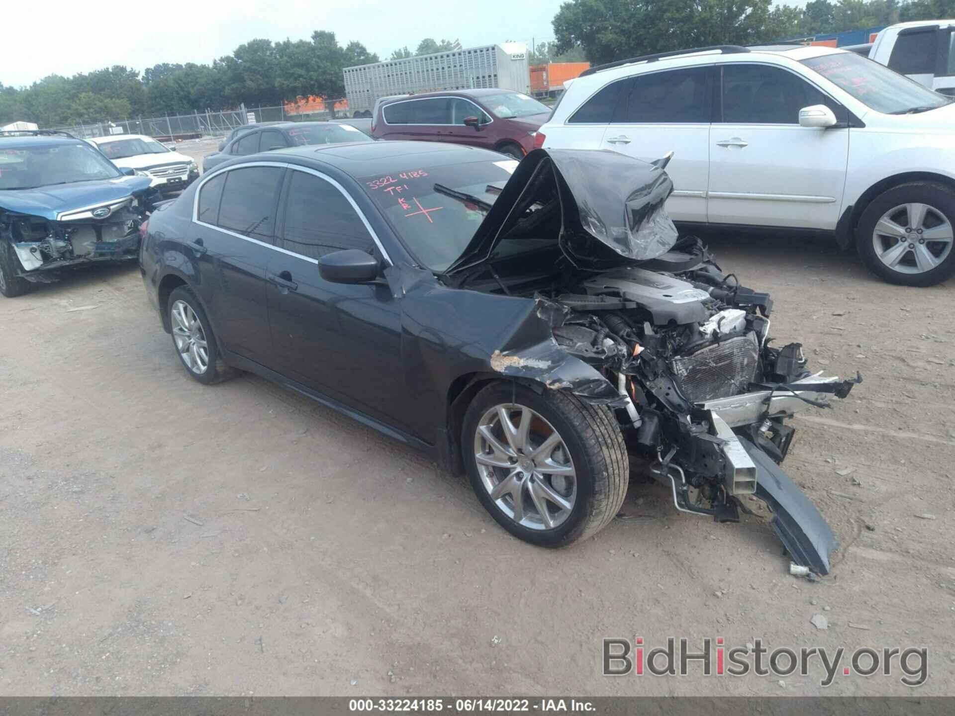 Photo JN1CV6AP0CM629836 - INFINITI G37 SEDAN 2012