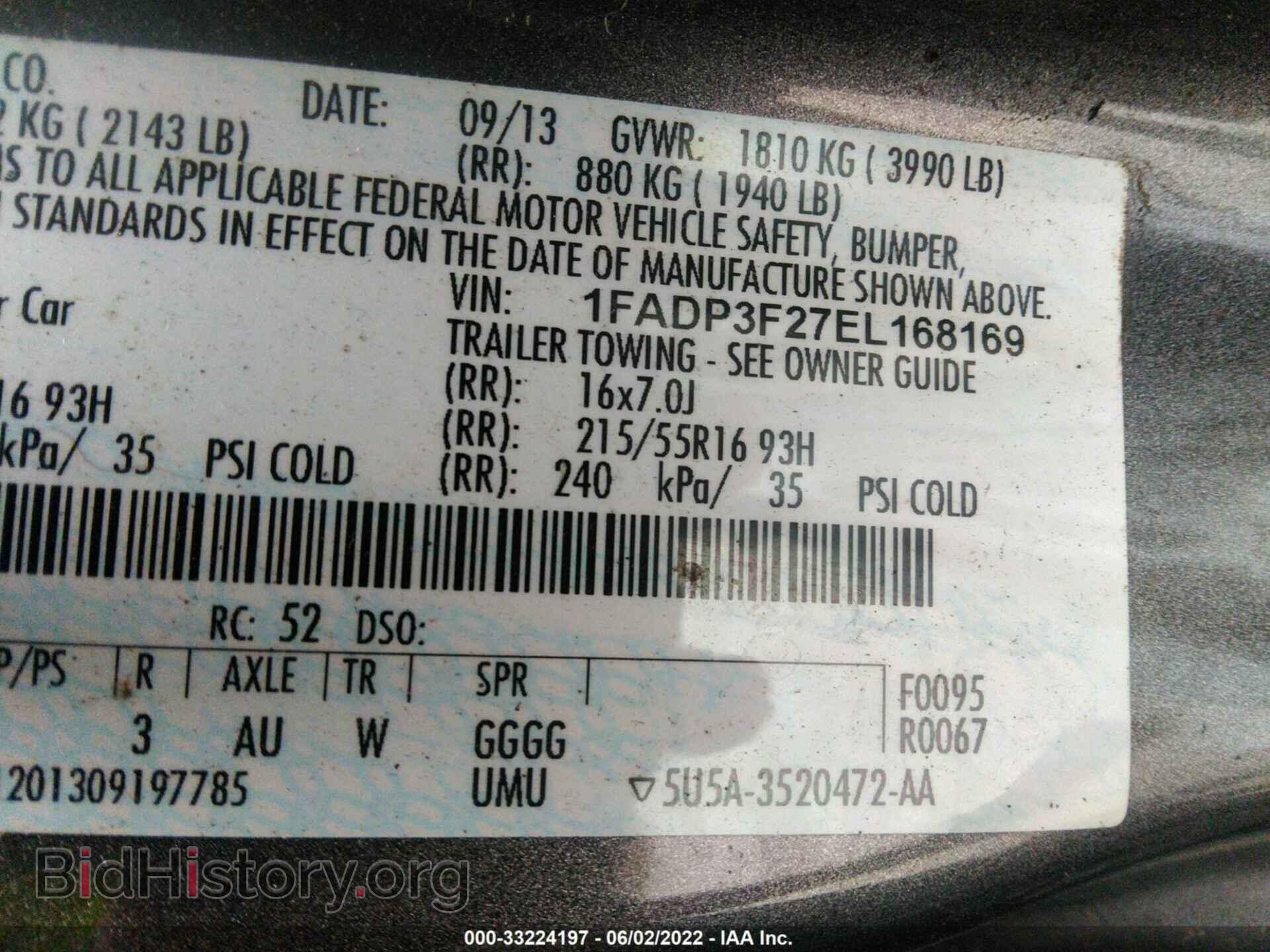 2014 FORD FOCUS - VIN: 1FADP3F27EL168169 - Фото 9