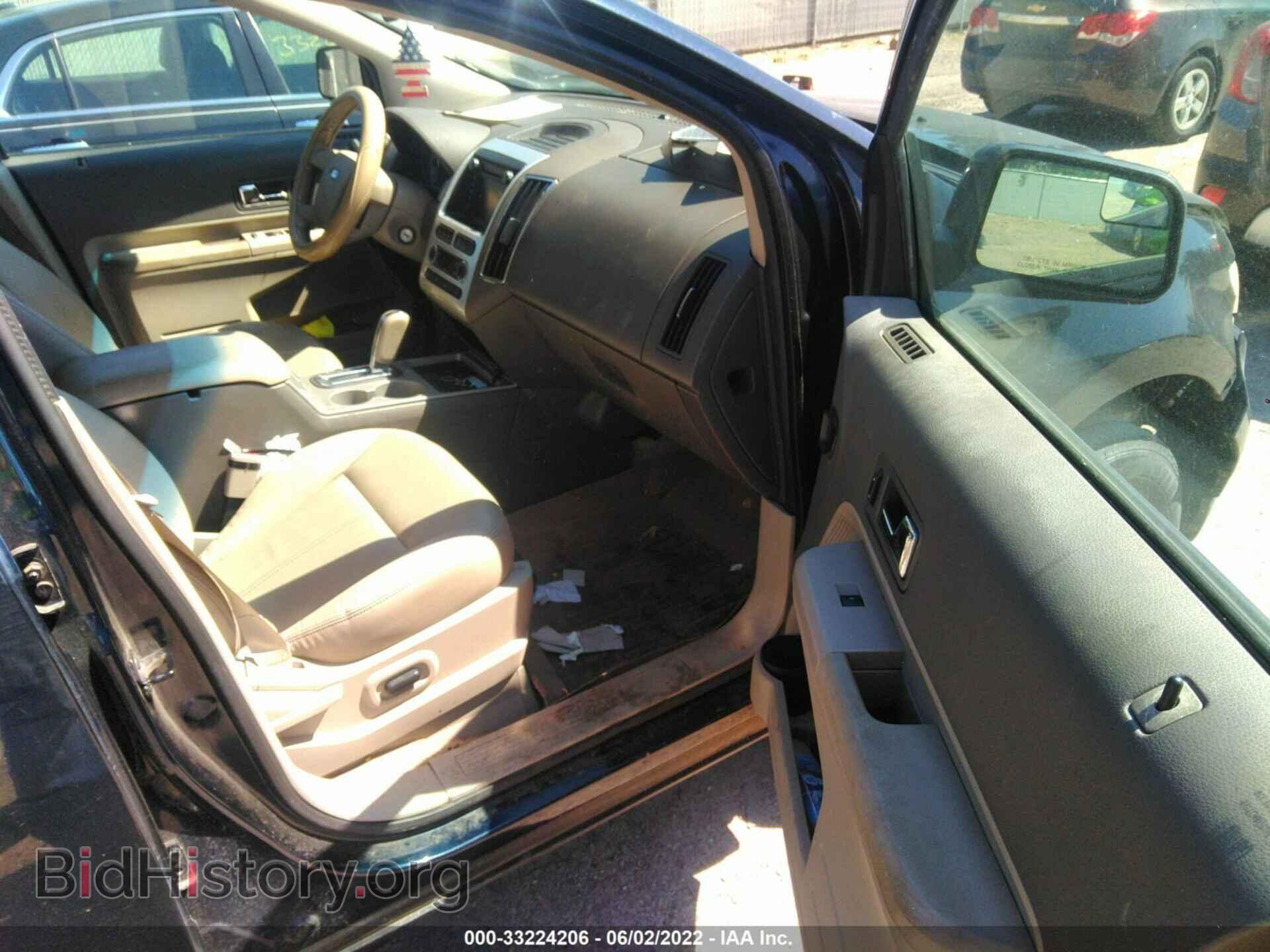 2010 FORD EDGE - VIN: 2FMDK4JC7ABB07733 - Photo 5