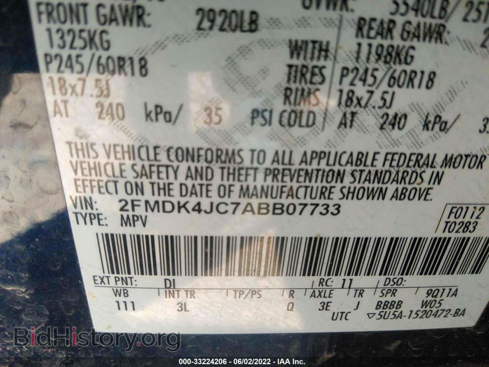 2010 FORD EDGE - VIN: 2FMDK4JC7ABB07733 - Photo 9